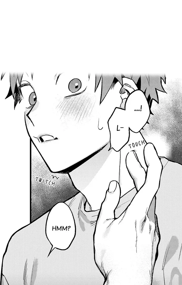 Trying to Break up With Sex Chapter 8 page 14 - 