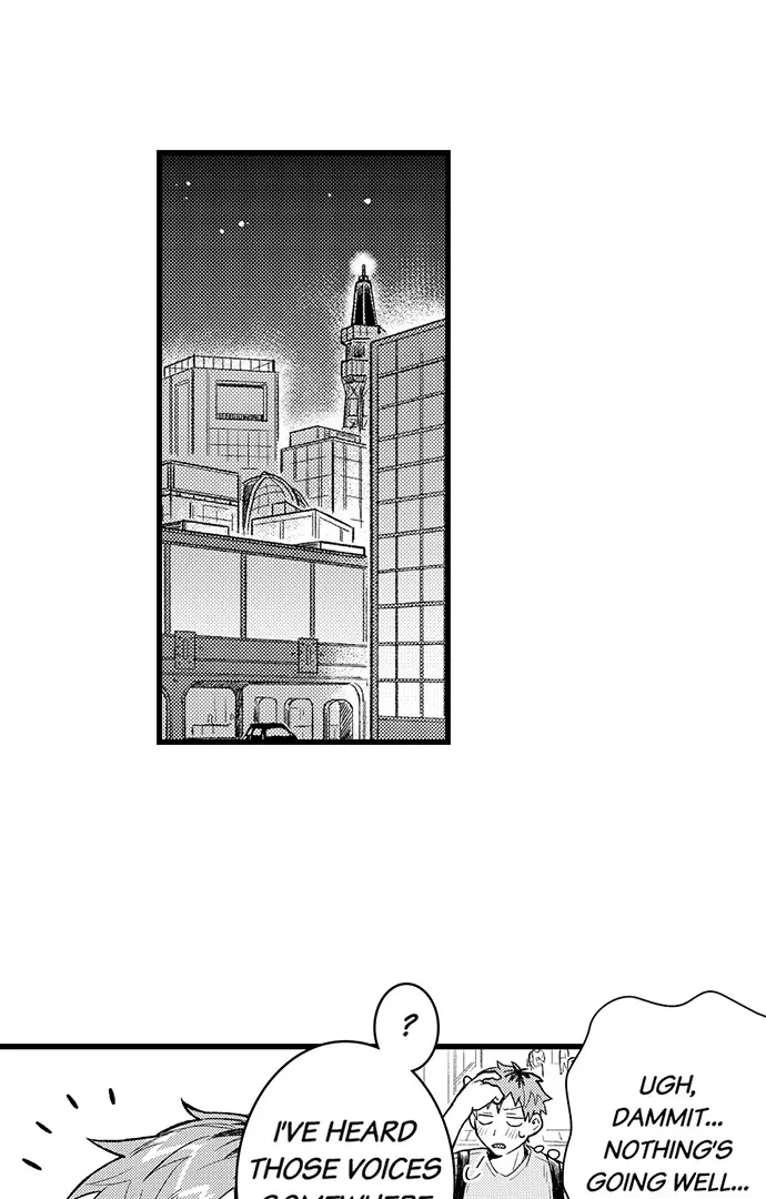 Trying to Break up With Sex Chapter 8 page 17 - 