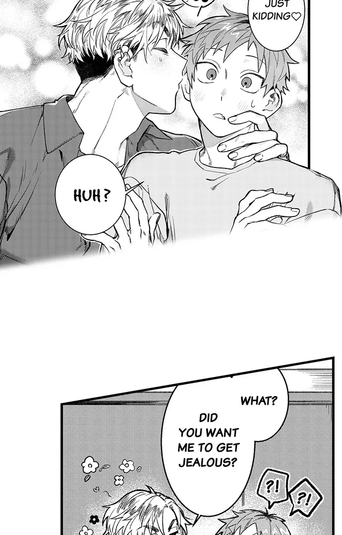 Trying to Break up With Sex Chapter 8 page 3 - 