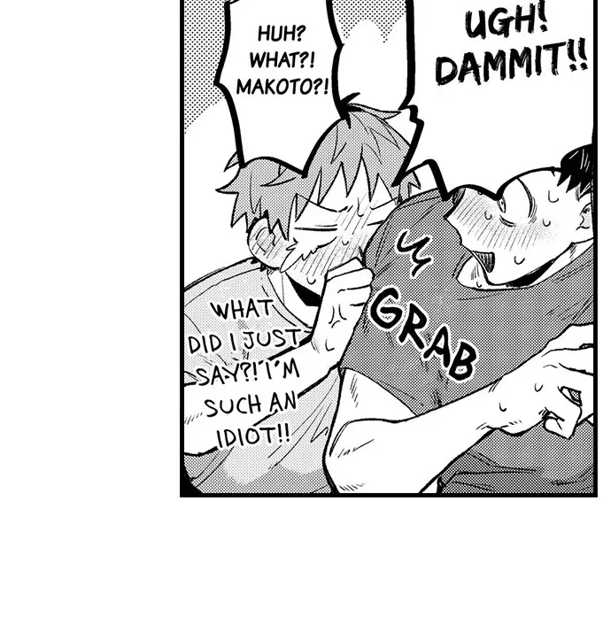 Trying to Break up With Sex Chapter 8 page 31 - 