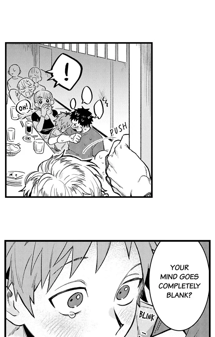 Trying to Break up With Sex Chapter 8 page 32 - 