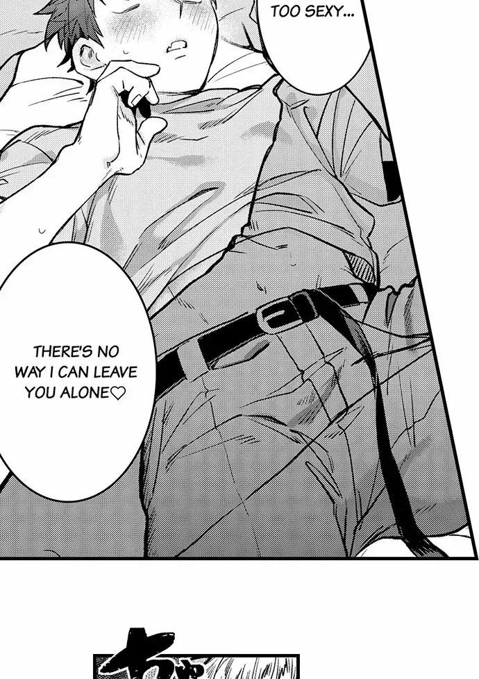 Trying to Break up With Sex Chapter 9 page 6 - 