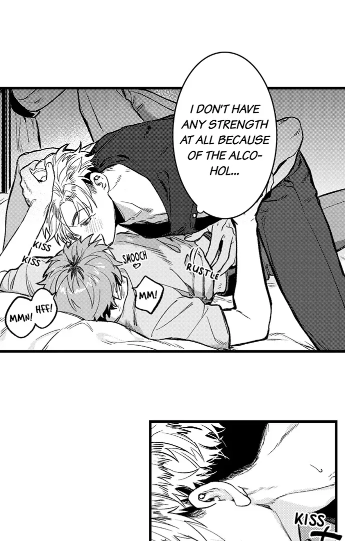Trying to Break up With Sex Chapter 9 page 8 - 
