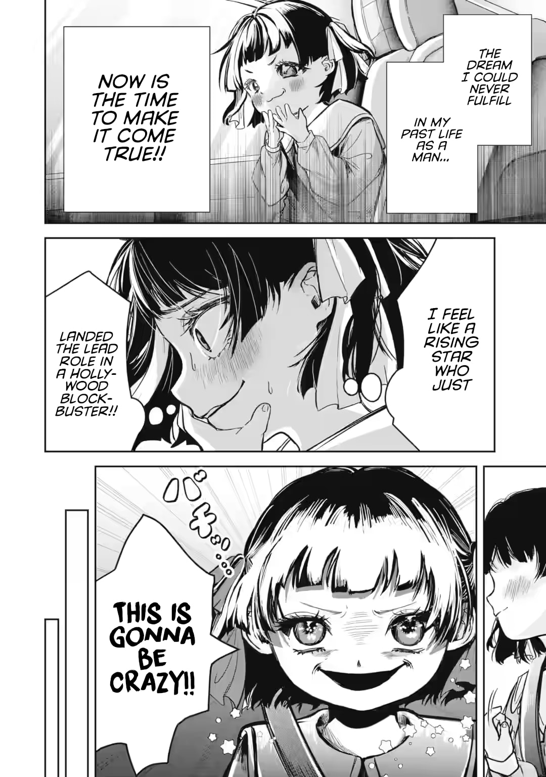 TS Tensei Bishoujo Netora Reiko wa Netoraretai Chapter 1 page 13 - 