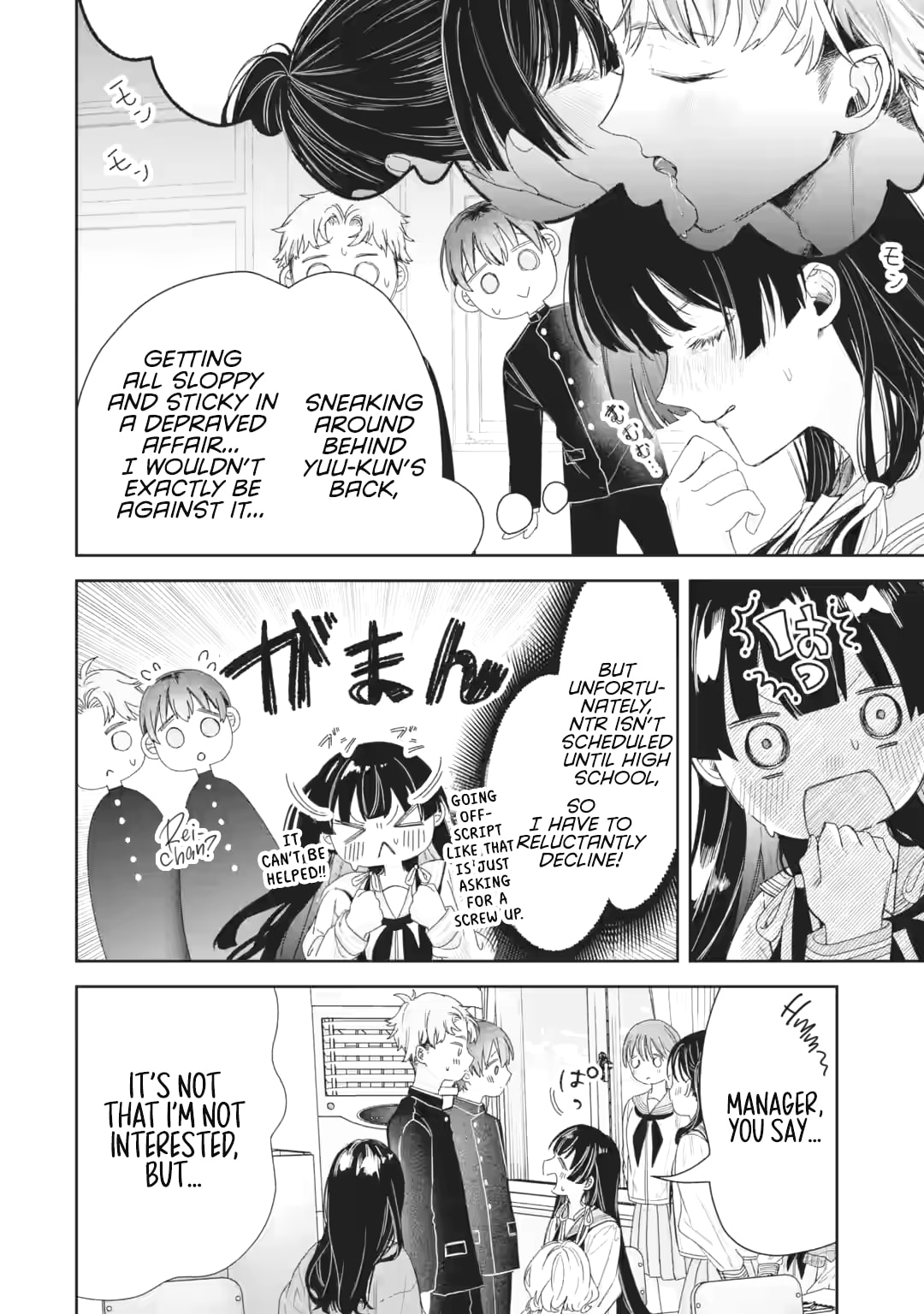 TS Tensei Bishoujo Netora Reiko wa Netoraretai Chapter 2 page 12 - 