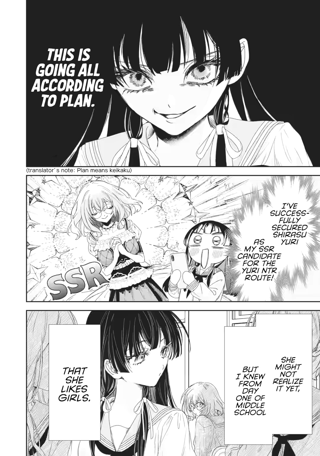 TS Tensei Bishoujo Netora Reiko wa Netoraretai Chapter 2 page 37 - 
