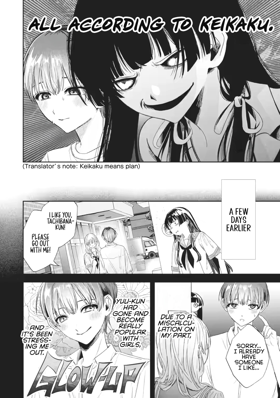 TS Tensei Bishoujo Netora Reiko wa Netoraretai Chapter 3 page 41 - 