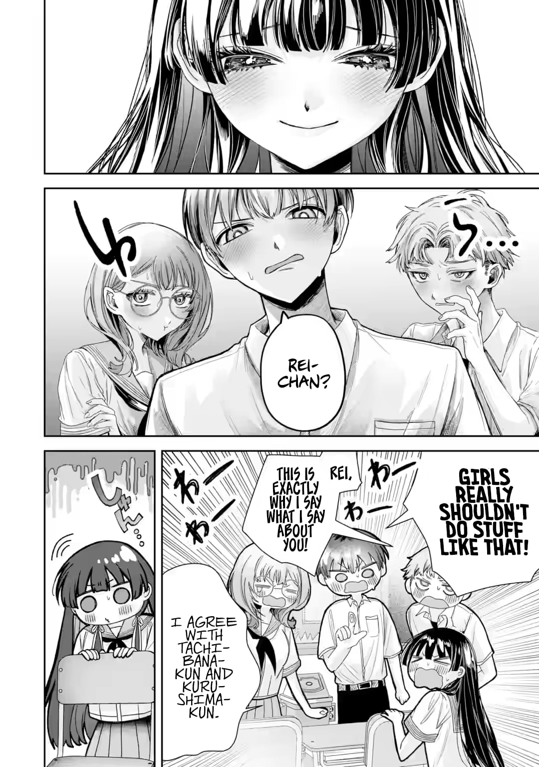 TS Tensei Bishoujo Netora Reiko wa Netoraretai Chapter 4 page 18 - 