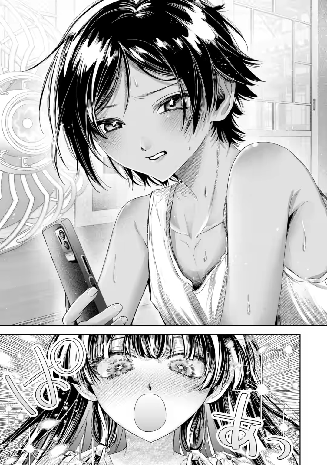 TS Tensei Bishoujo Netora Reiko wa Netoraretai Chapter 4 page 41 - 