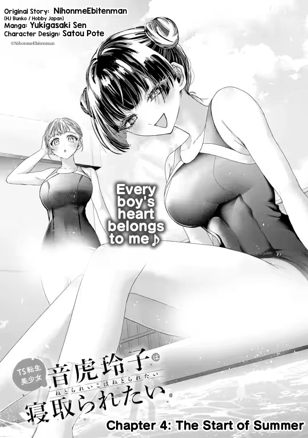 TS Tensei Bishoujo Netora Reiko wa Netoraretai Chapter 4 page 9 - 