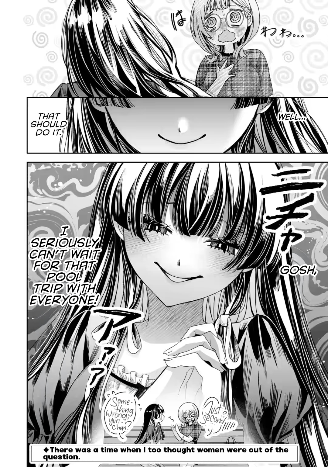 TS Tensei Bishoujo Netora Reiko wa Netoraretai Chapter 5.5 page 16 - 