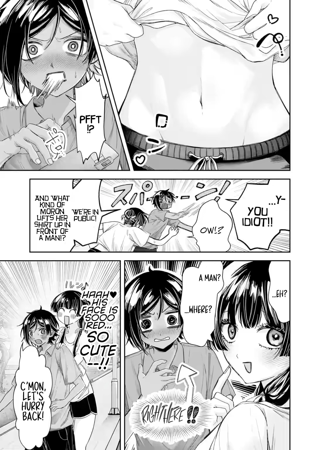 TS Tensei Bishoujo Netora Reiko wa Netoraretai Chapter 5 page 13 - 