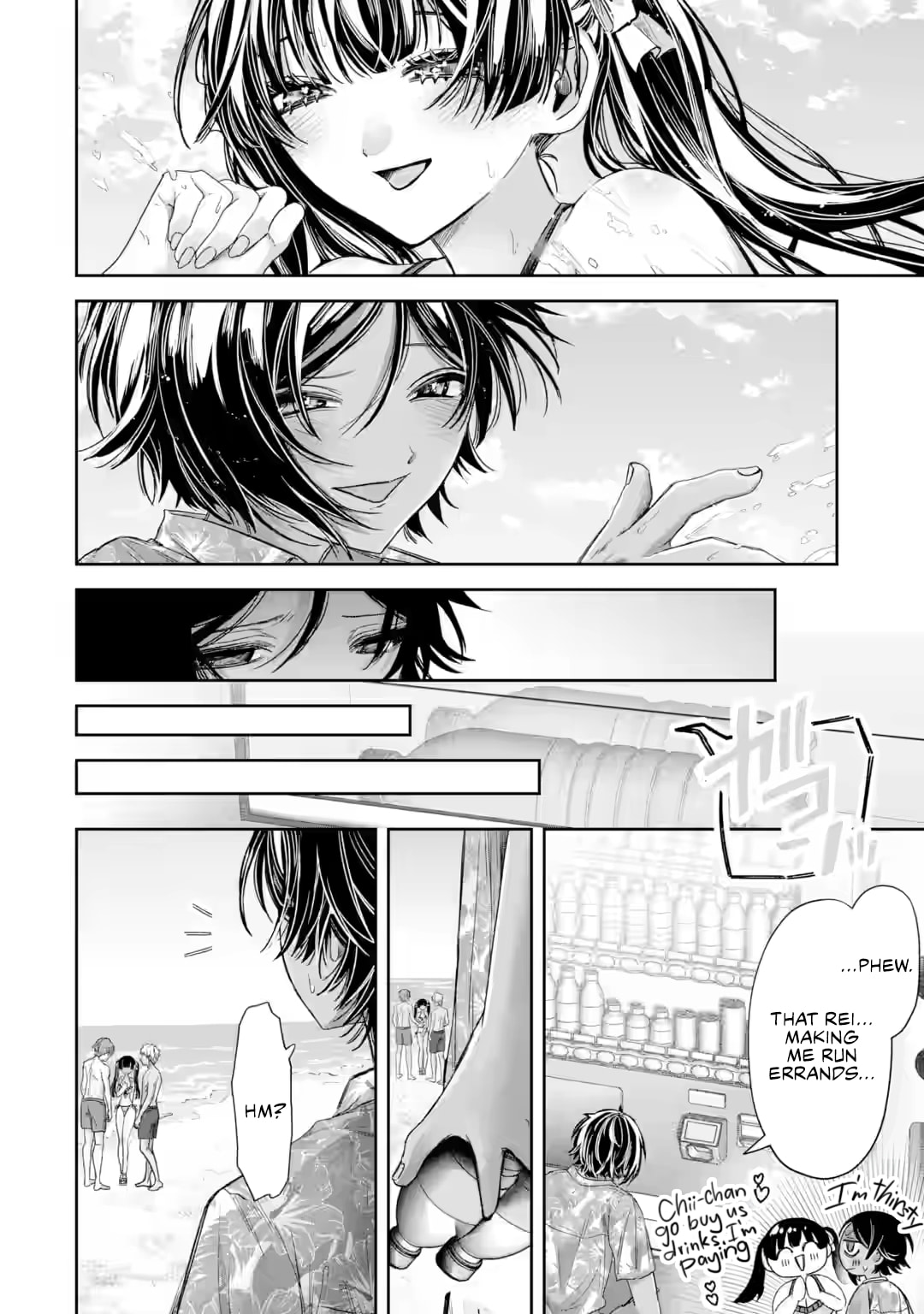 TS Tensei Bishoujo Netora Reiko wa Netoraretai Chapter 5 page 22 - 
