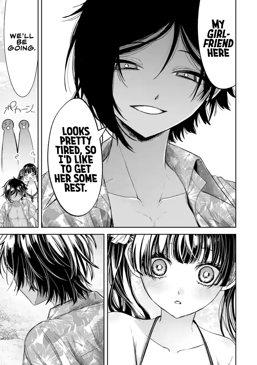 TS Tensei Bishoujo Netora Reiko wa Netoraretai Chapter 5 page 25 - 