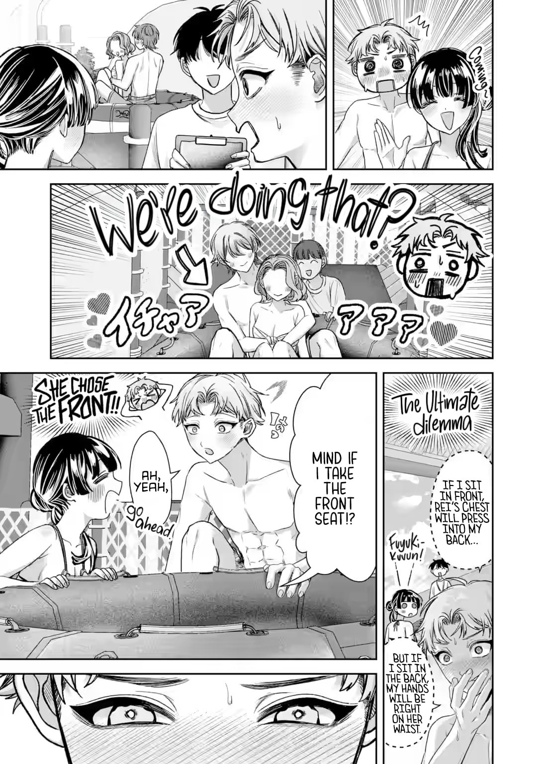 TS Tensei Bishoujo Netora Reiko wa Netoraretai Chapter 6 page 17 - 