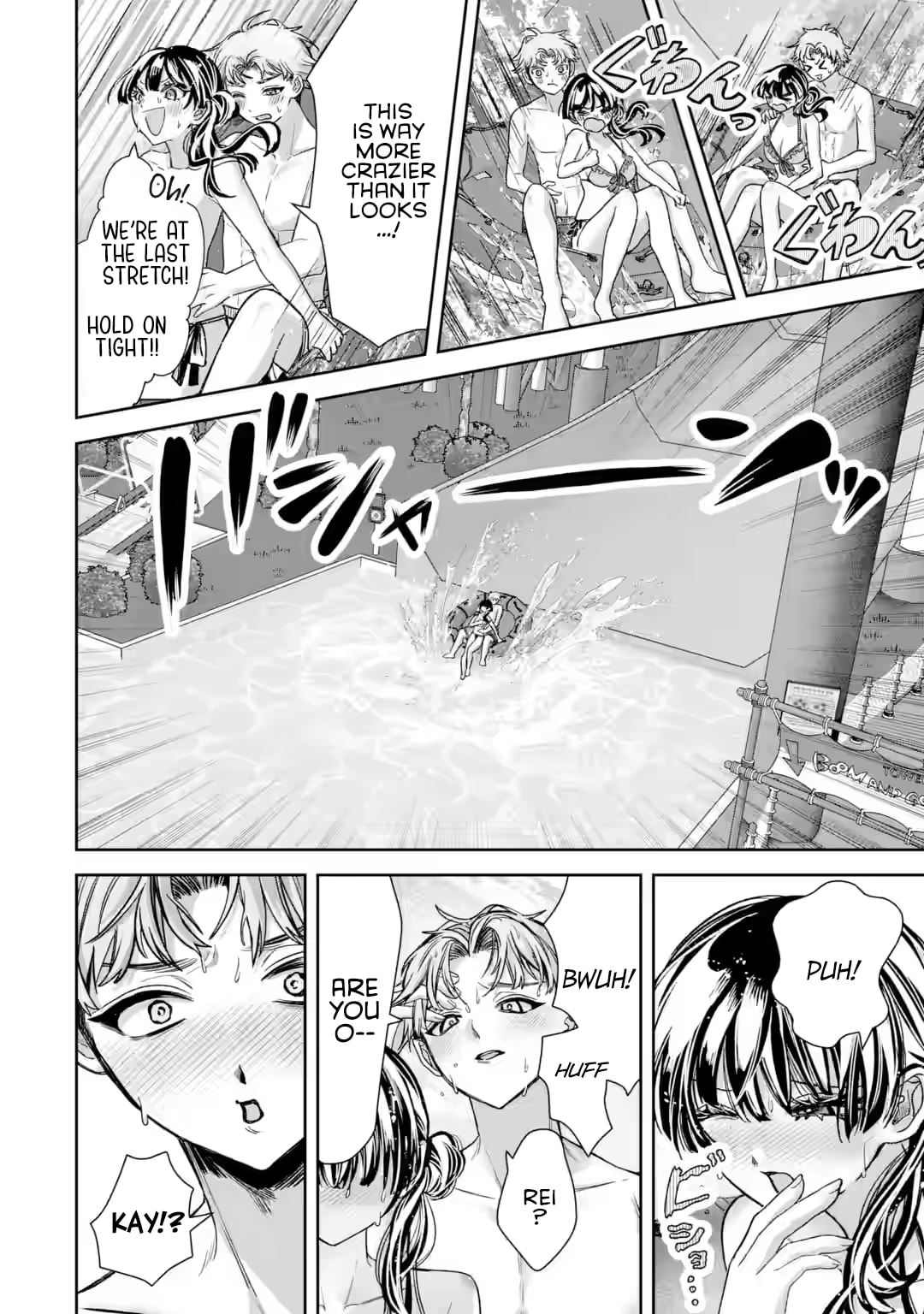 TS Tensei Bishoujo Netora Reiko wa Netoraretai Chapter 6 page 22 - 