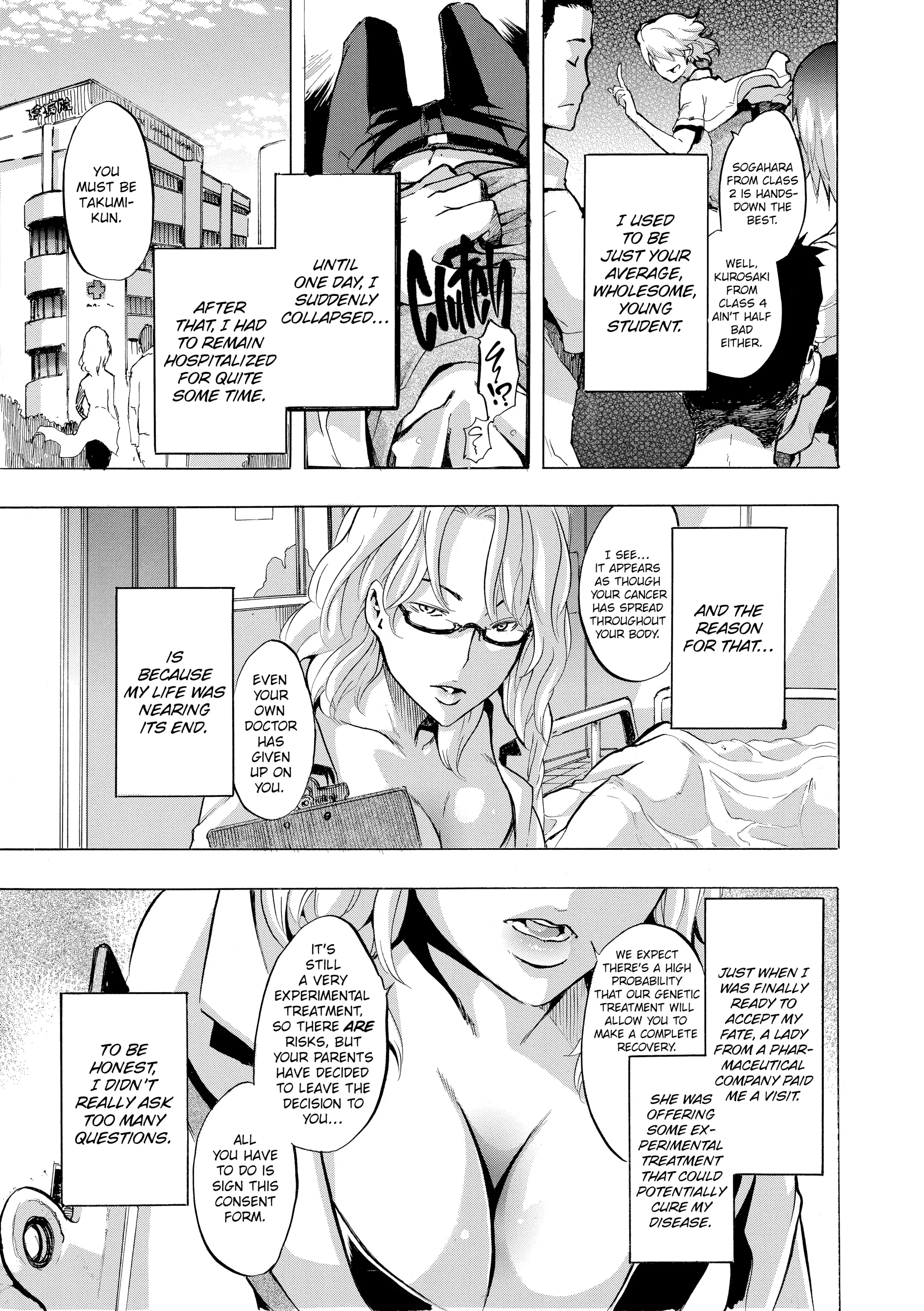 TSF Monogatari Chapter 0.2 page 1 - 