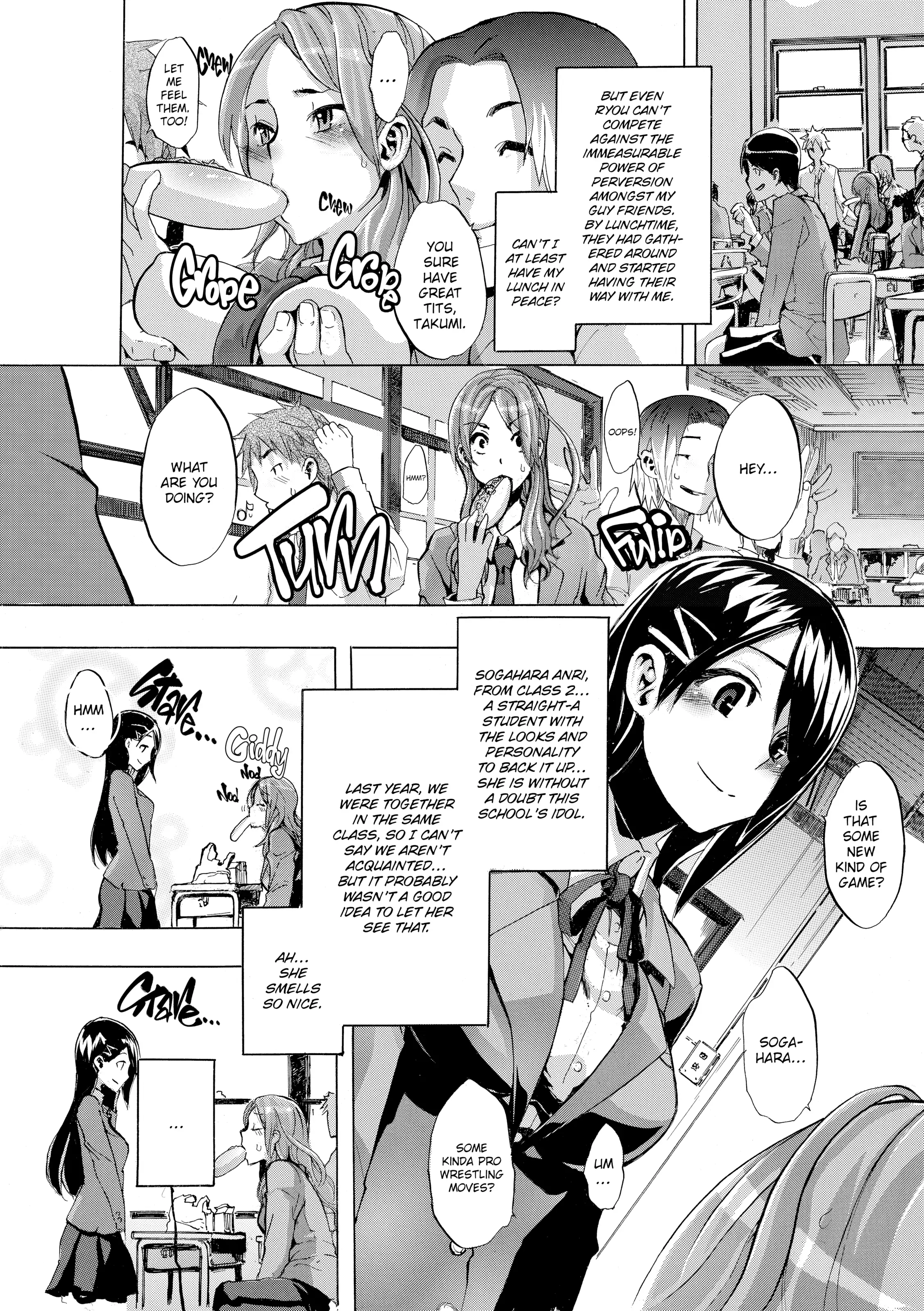 TSF Monogatari Chapter 0.2 page 6 - 