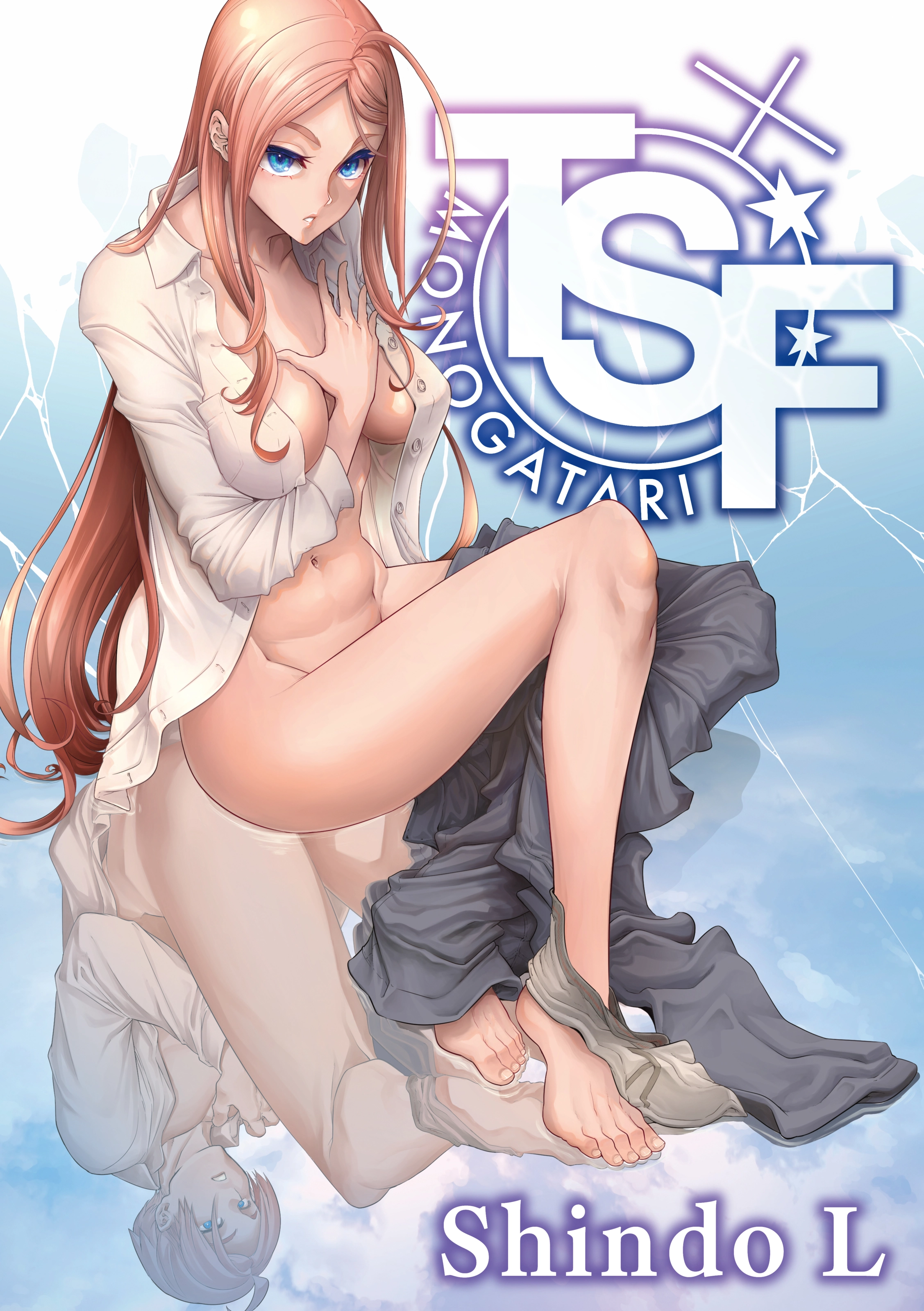 TSF Monogatari Chapter 1 page 1 - 