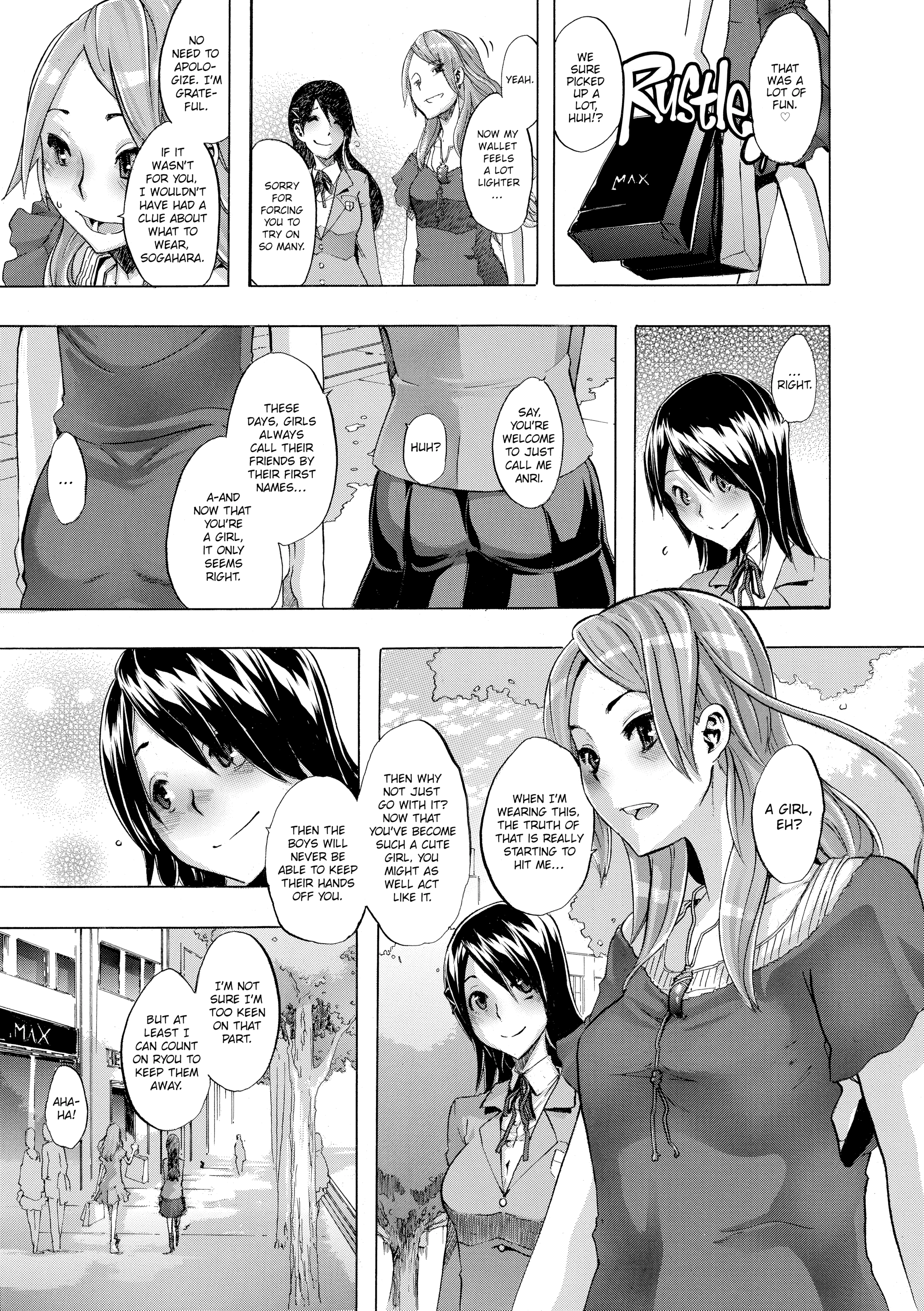 TSF Monogatari Chapter 1 page 13 - 