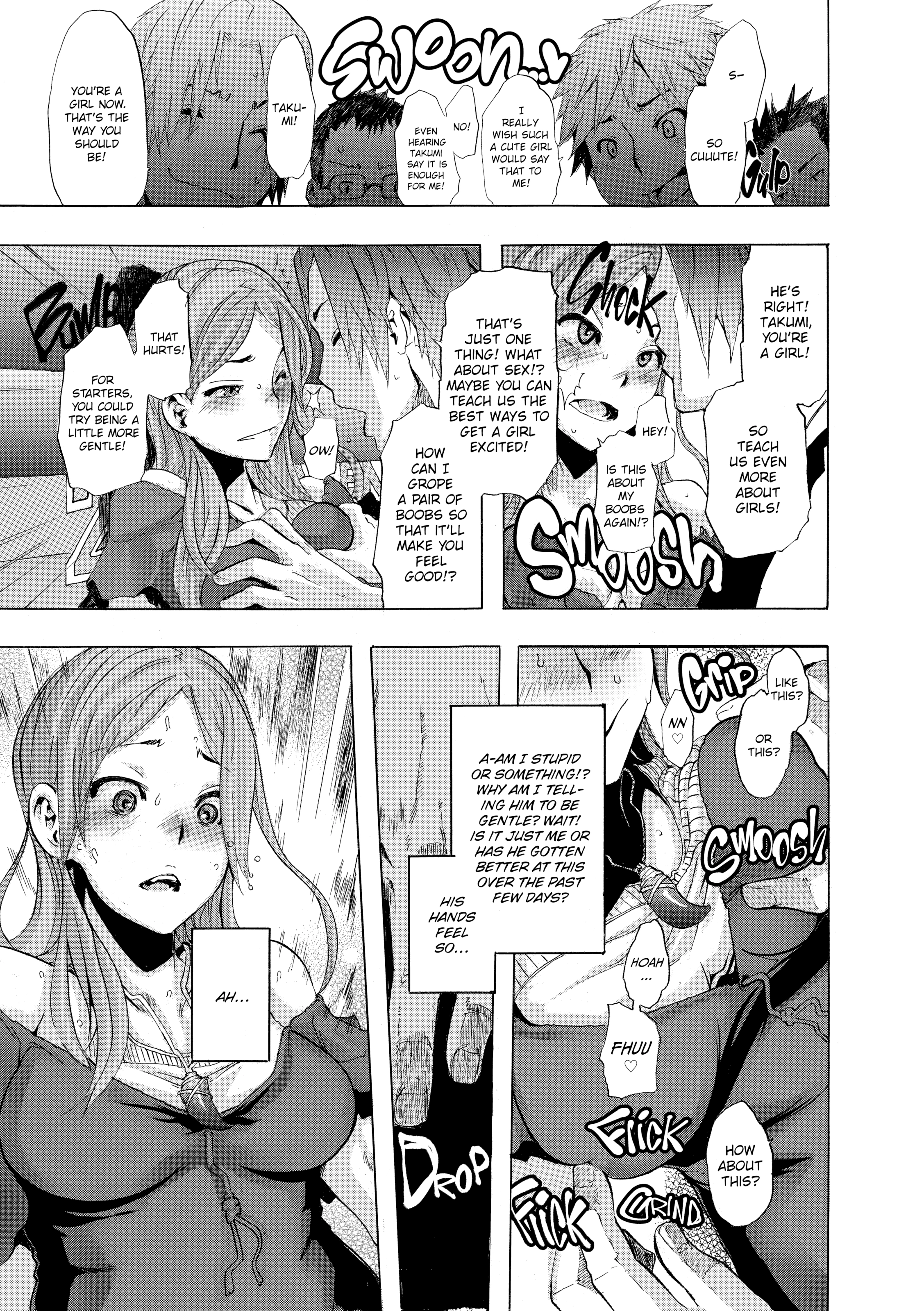 TSF Monogatari Chapter 1 page 17 - 