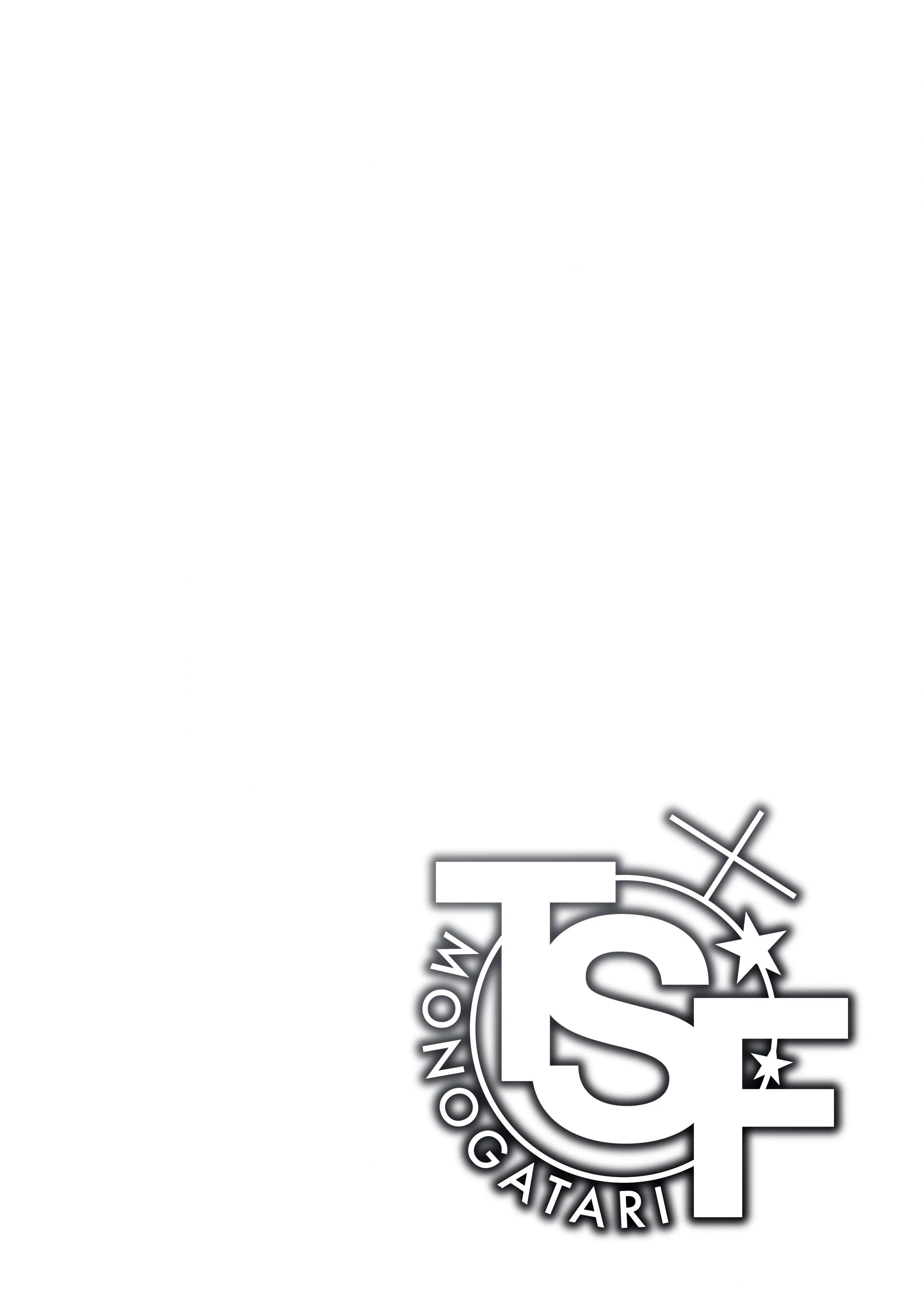 TSF Monogatari Chapter 1 page 4 - 
