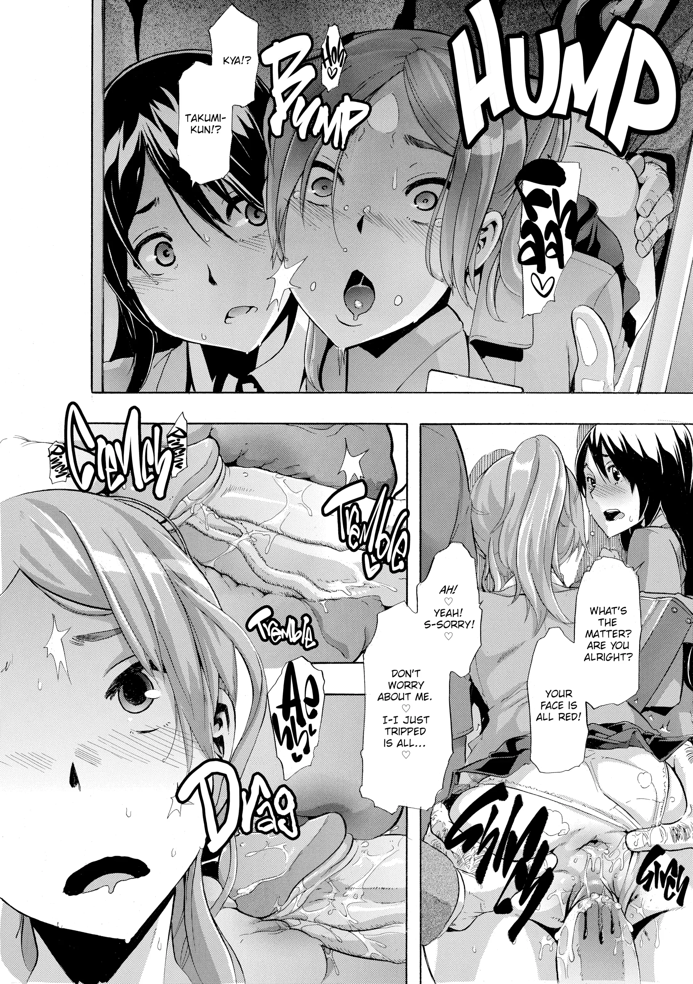 TSF Monogatari Chapter 2.2 page 16 - 
