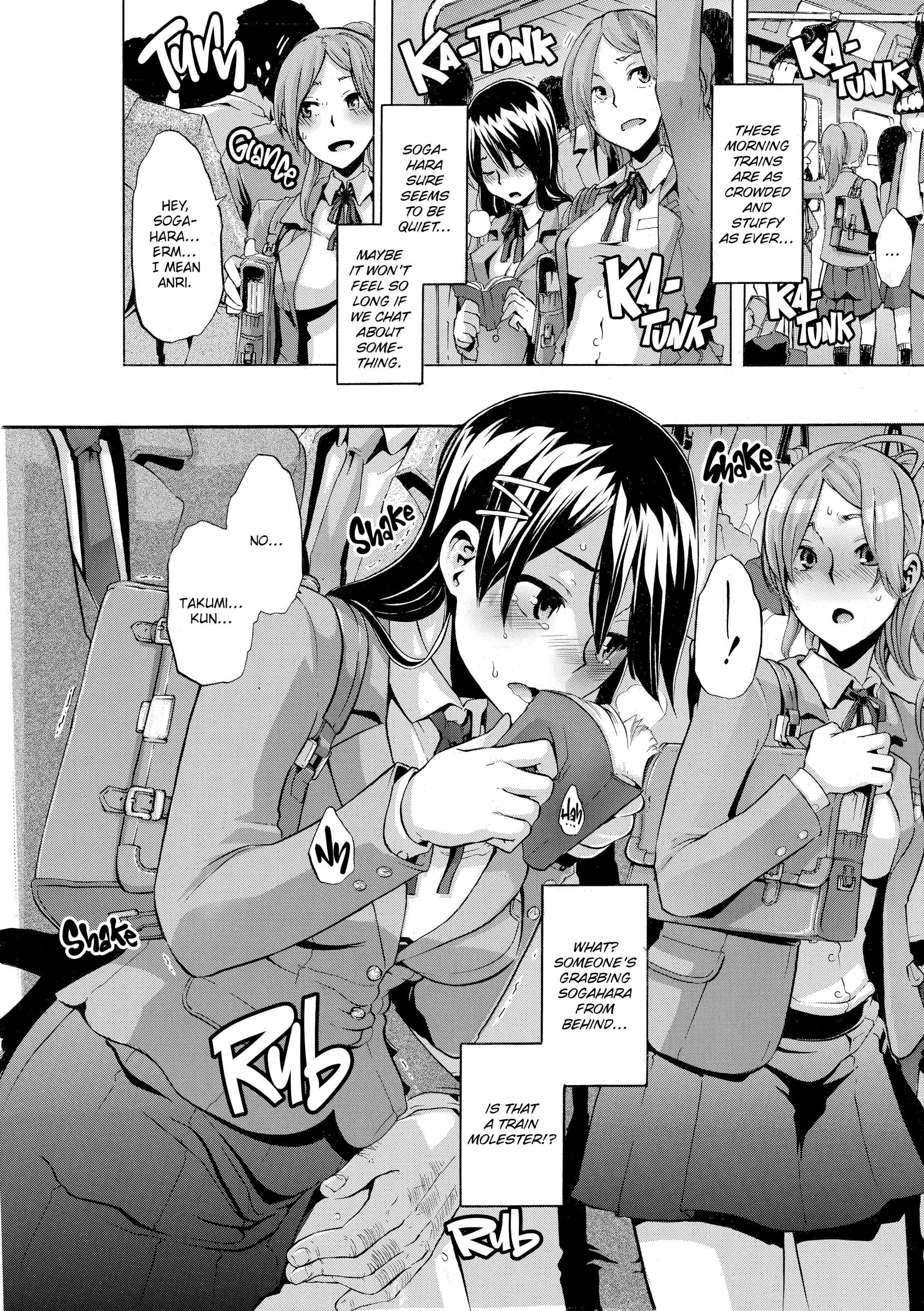 TSF Monogatari Chapter 2.2 page 4 - 
