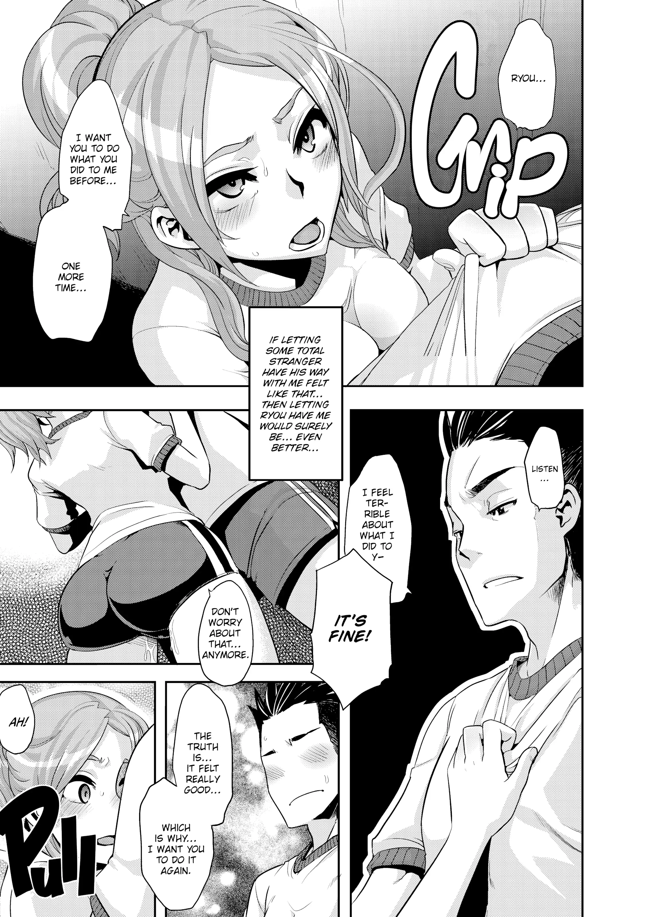 TSF Monogatari Chapter 2.3 page 3 - 