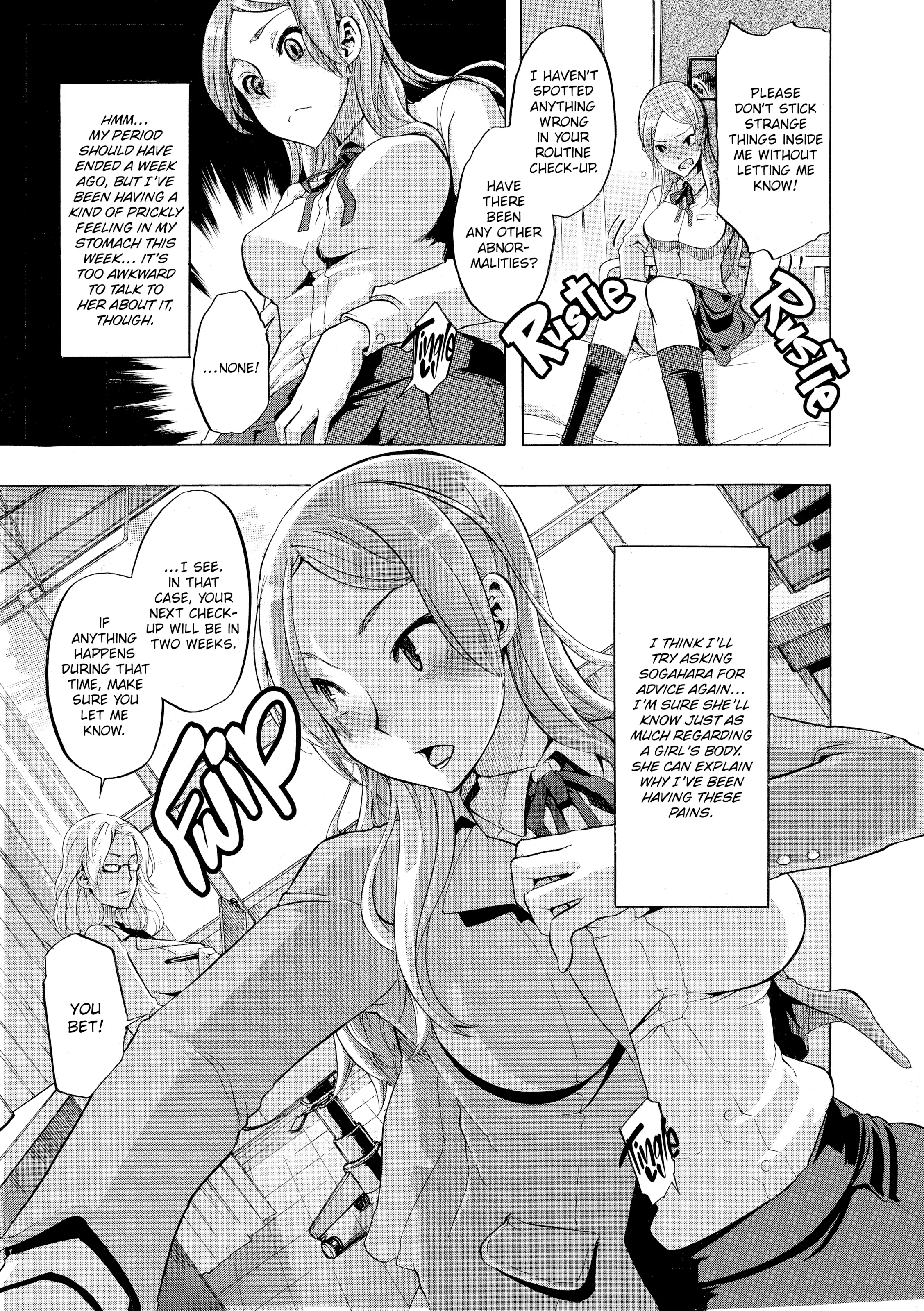 TSF Monogatari Chapter 2.4 page 3 - 
