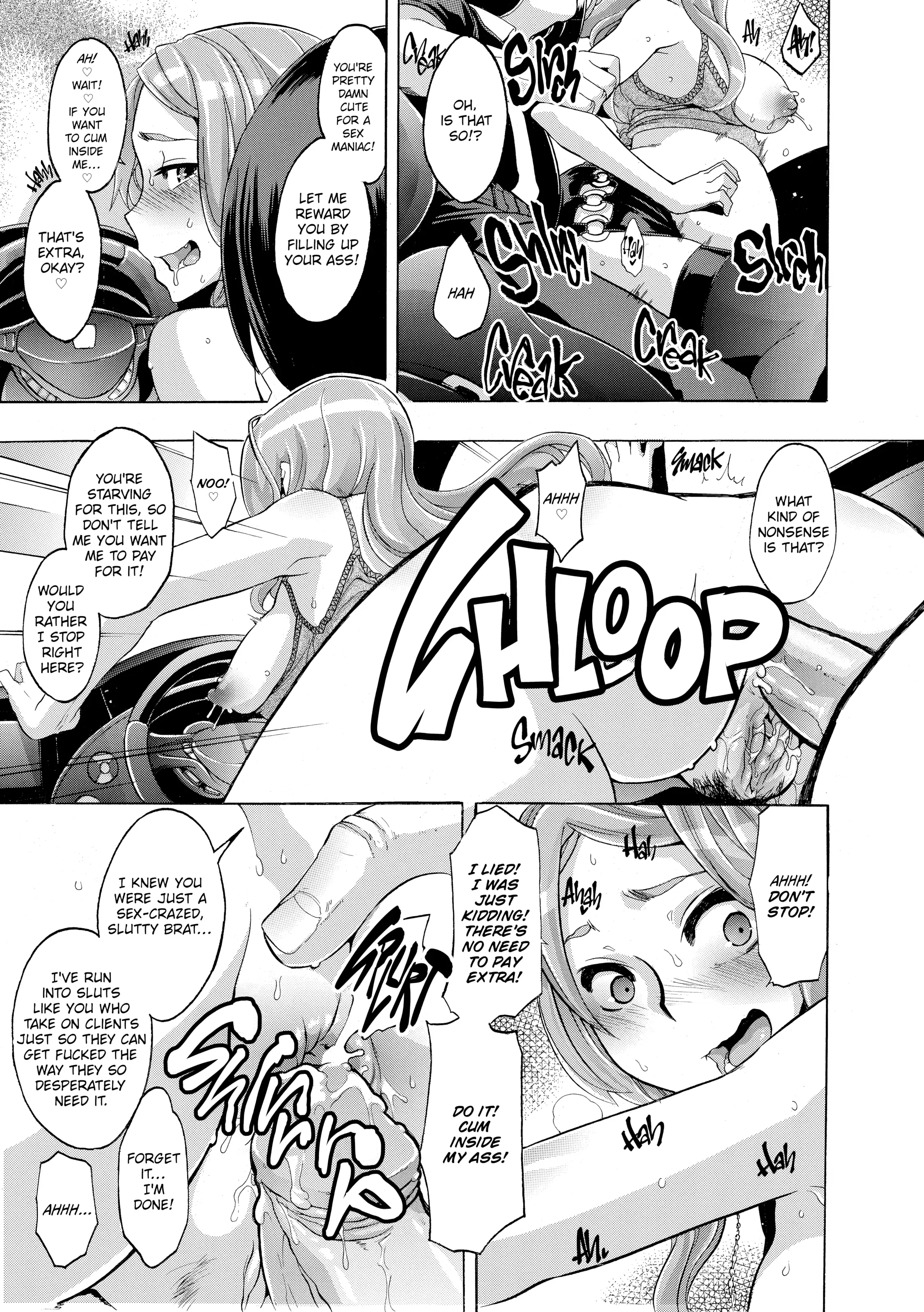 TSF Monogatari Chapter 2.6 page 13 - 