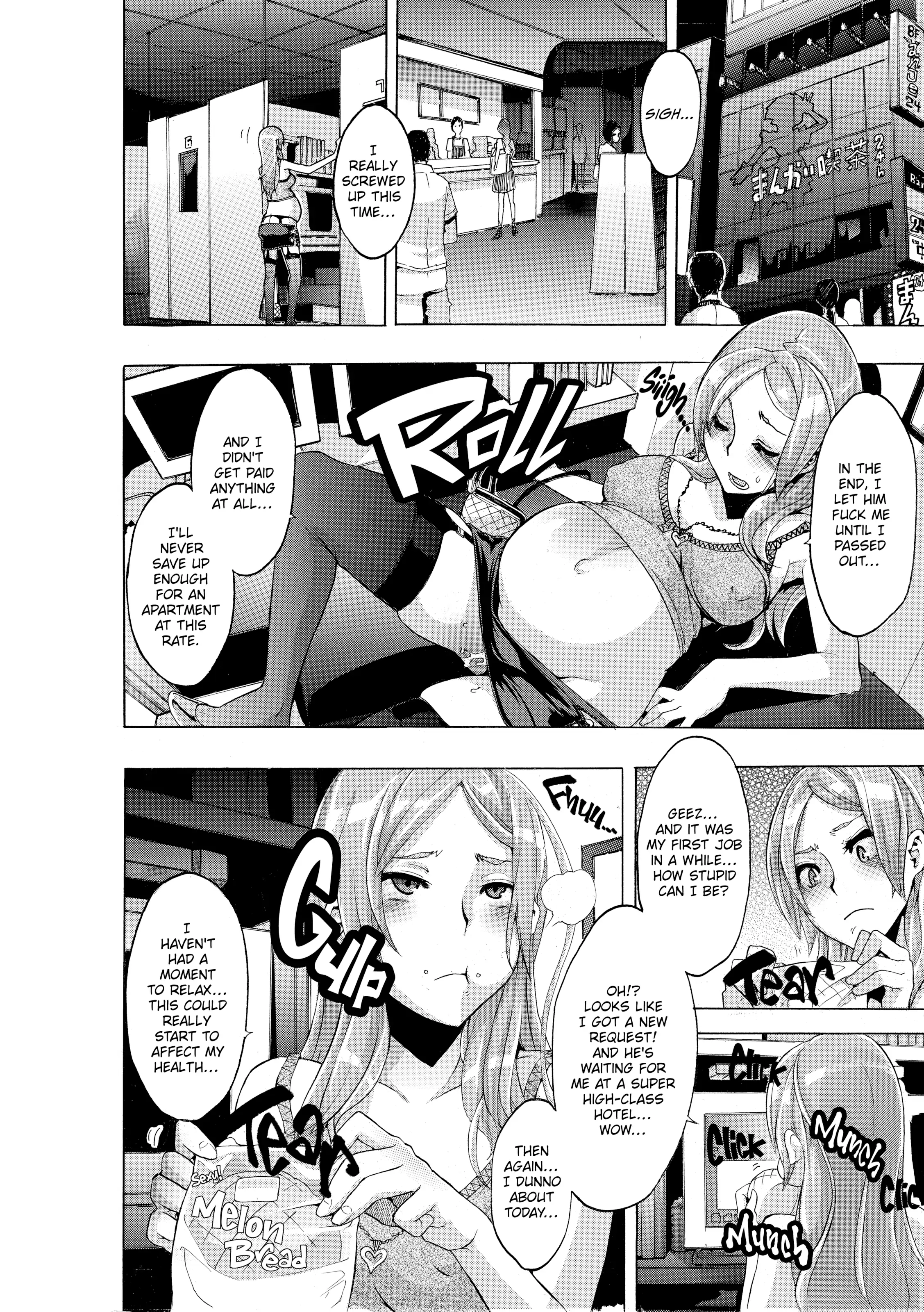 TSF Monogatari Chapter 2.6 page 16 - 