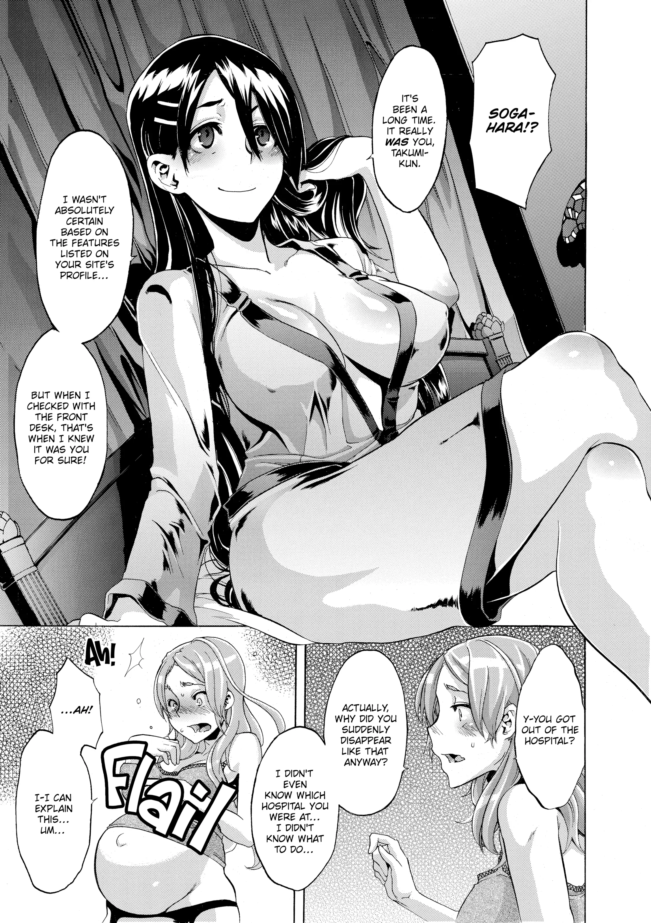 TSF Monogatari Chapter 2.6 page 19 - 