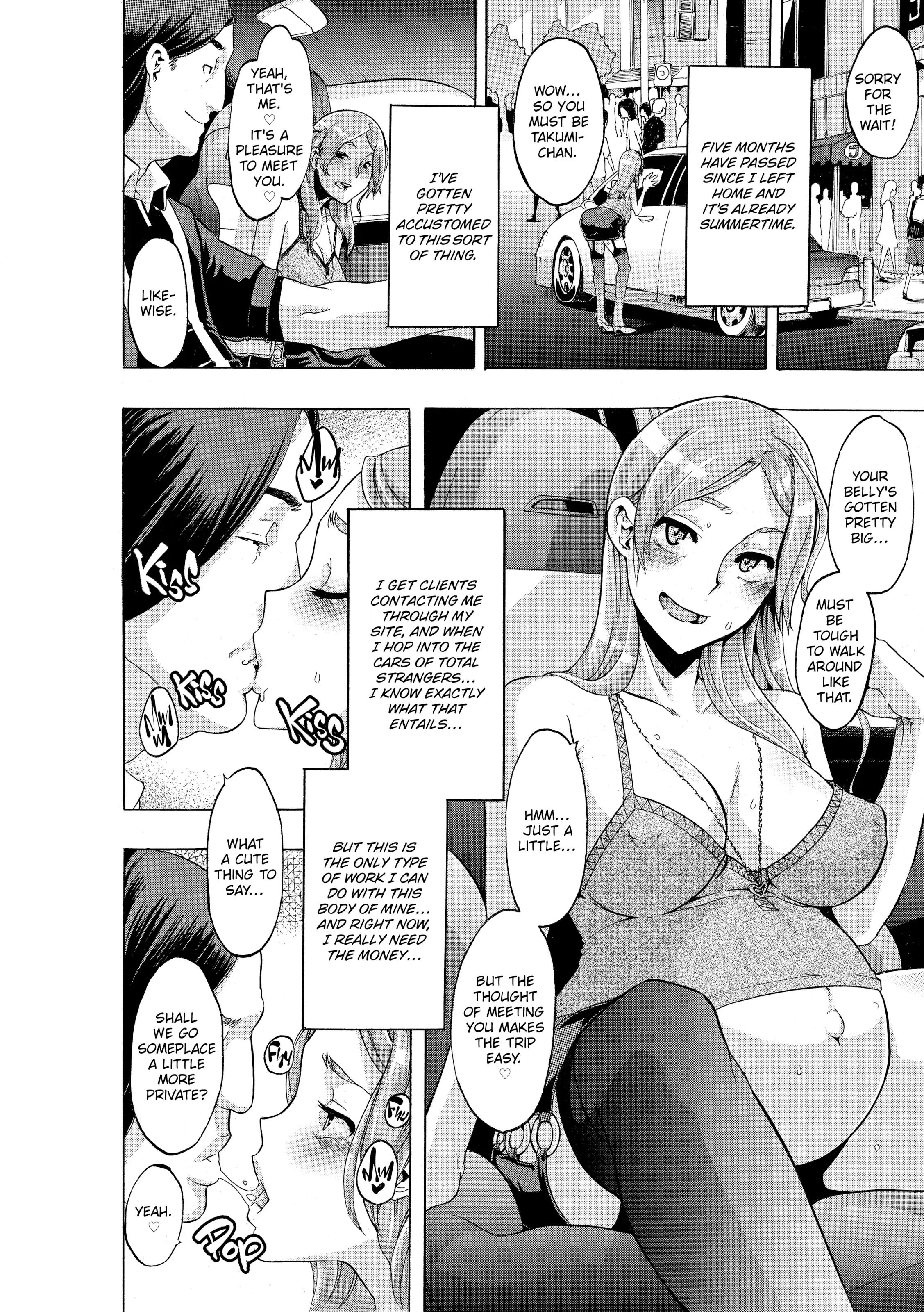 TSF Monogatari Chapter 2.6 page 8 - 
