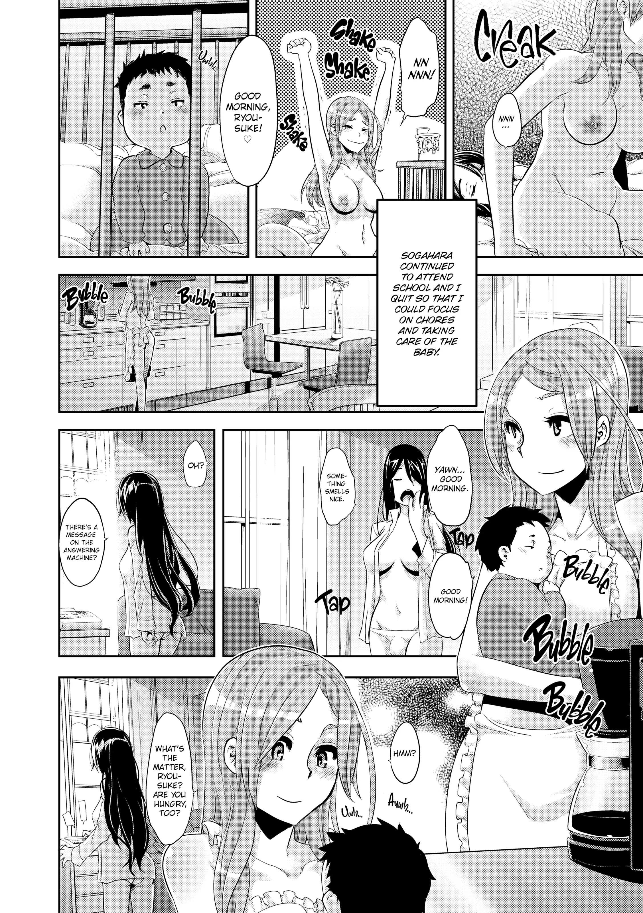 TSF Monogatari Chapter 2.7 page 2 - 