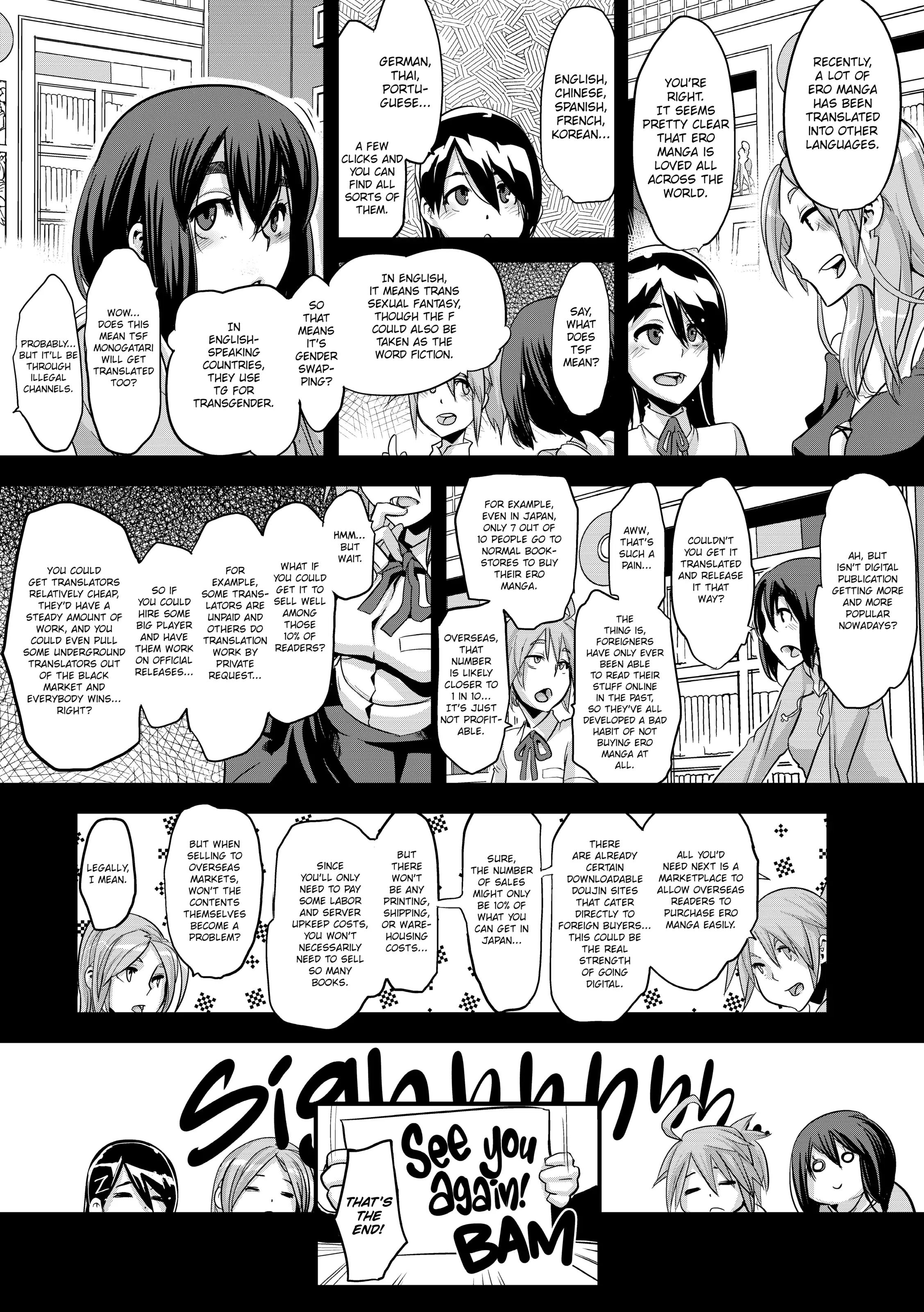 TSF Monogatari Chapter 2.8 page 2 - 
