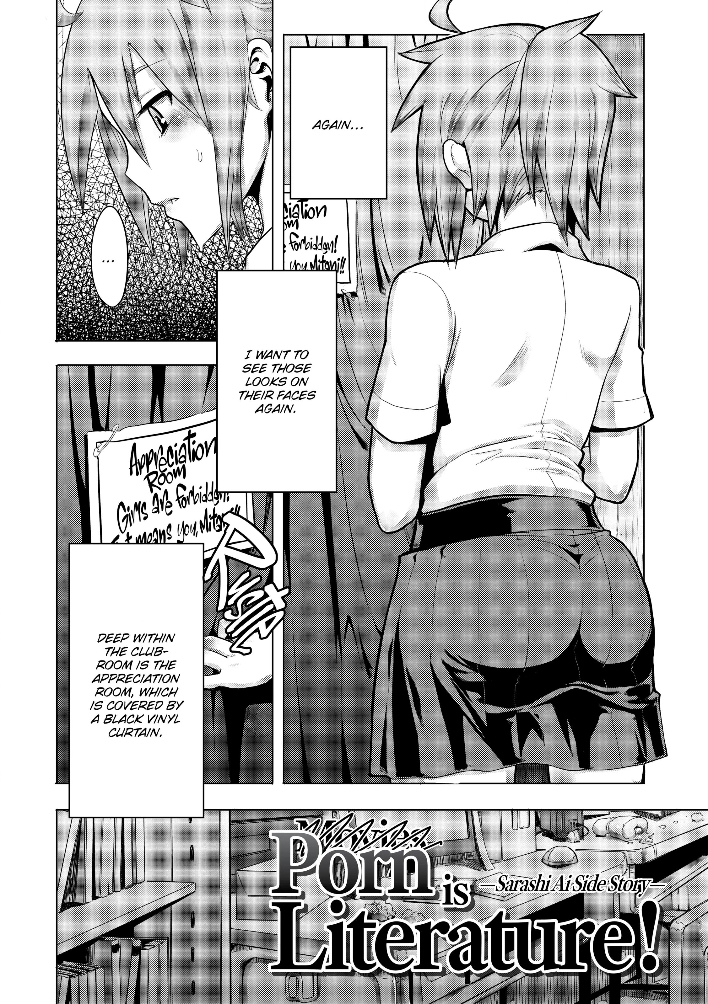 TSF Monogatari Chapter 2 page 4 - 