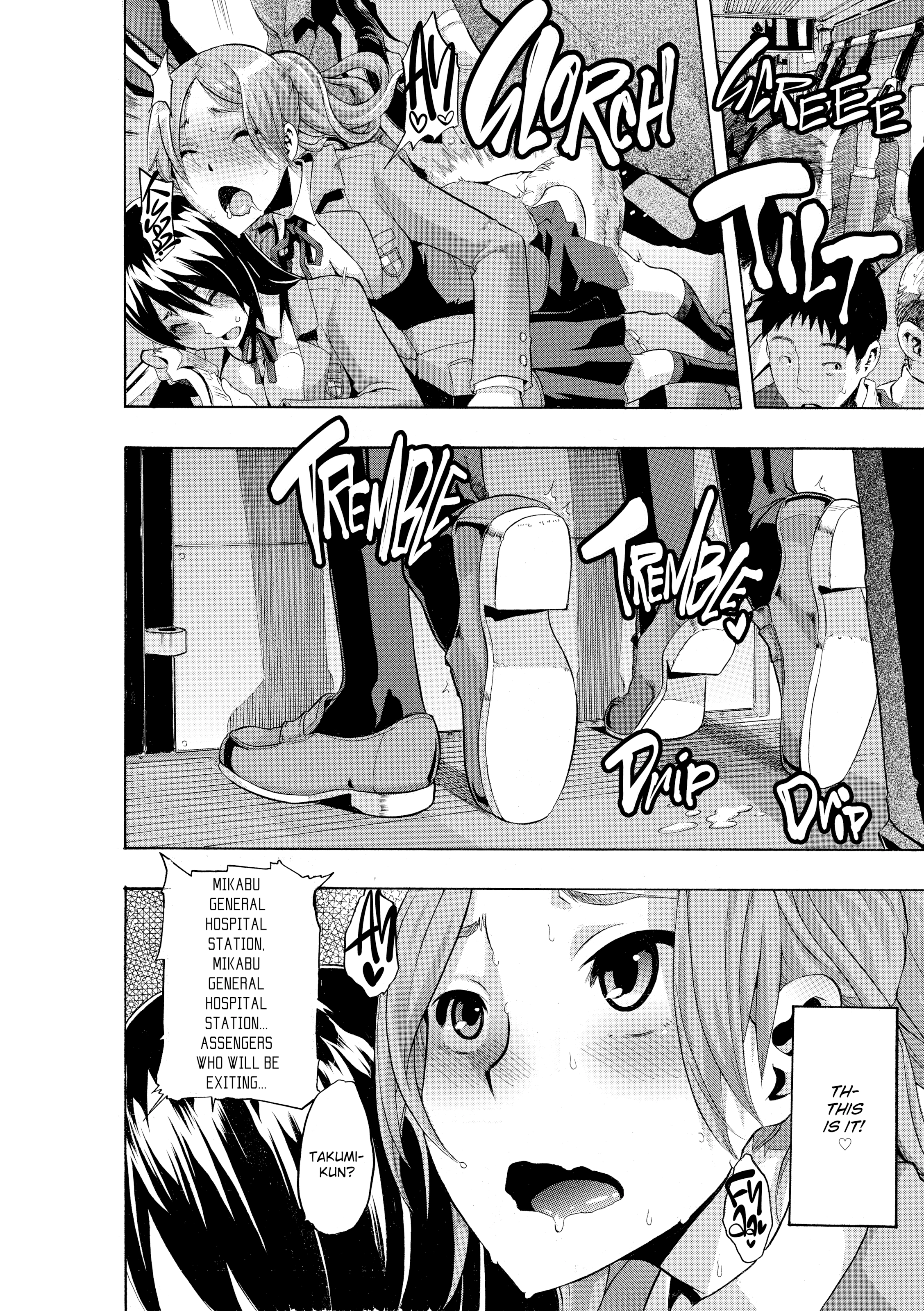 TSF Monogatari Chapter 3 page 14 - 
