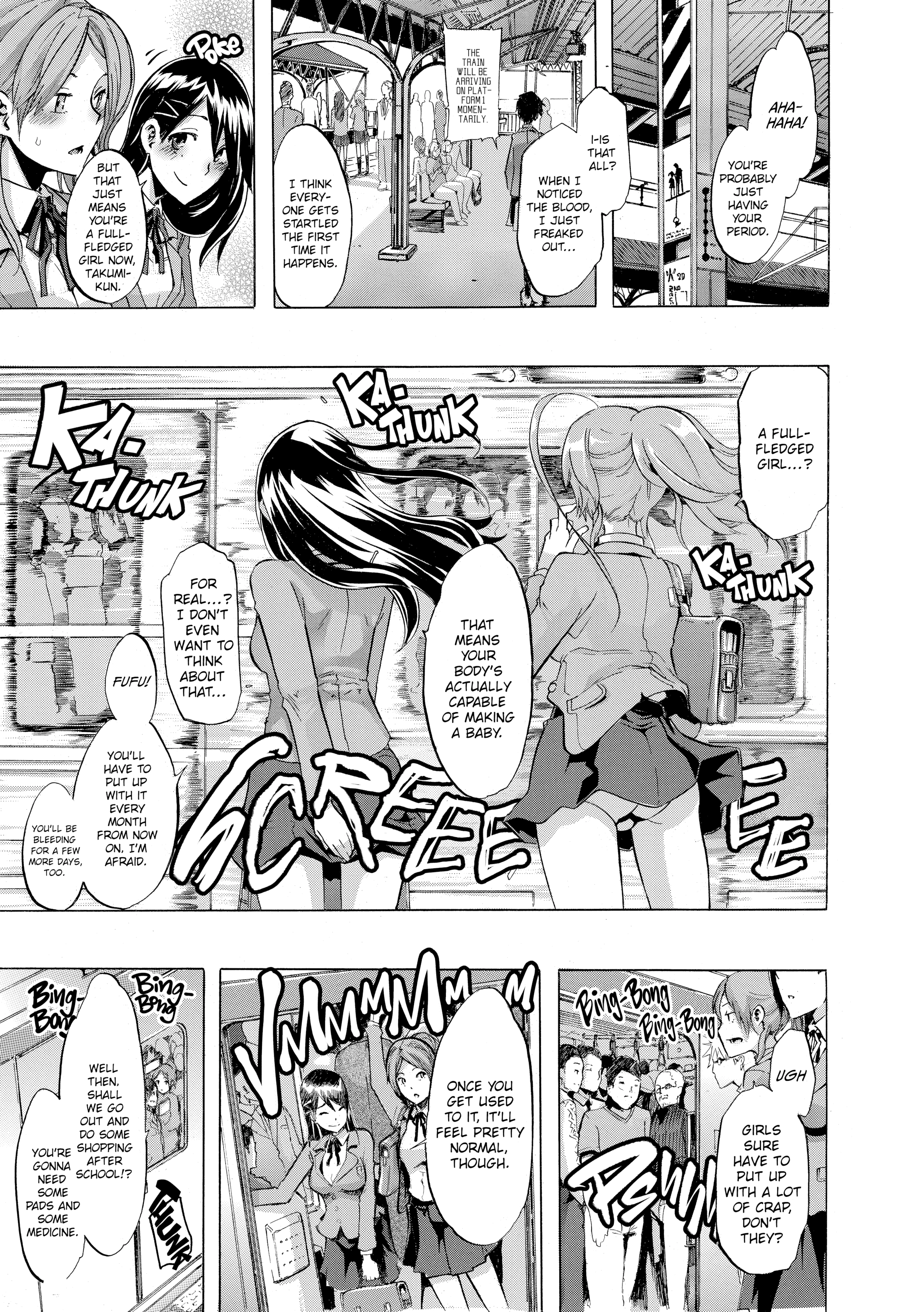 TSF Monogatari Chapter 3 page 3 - 