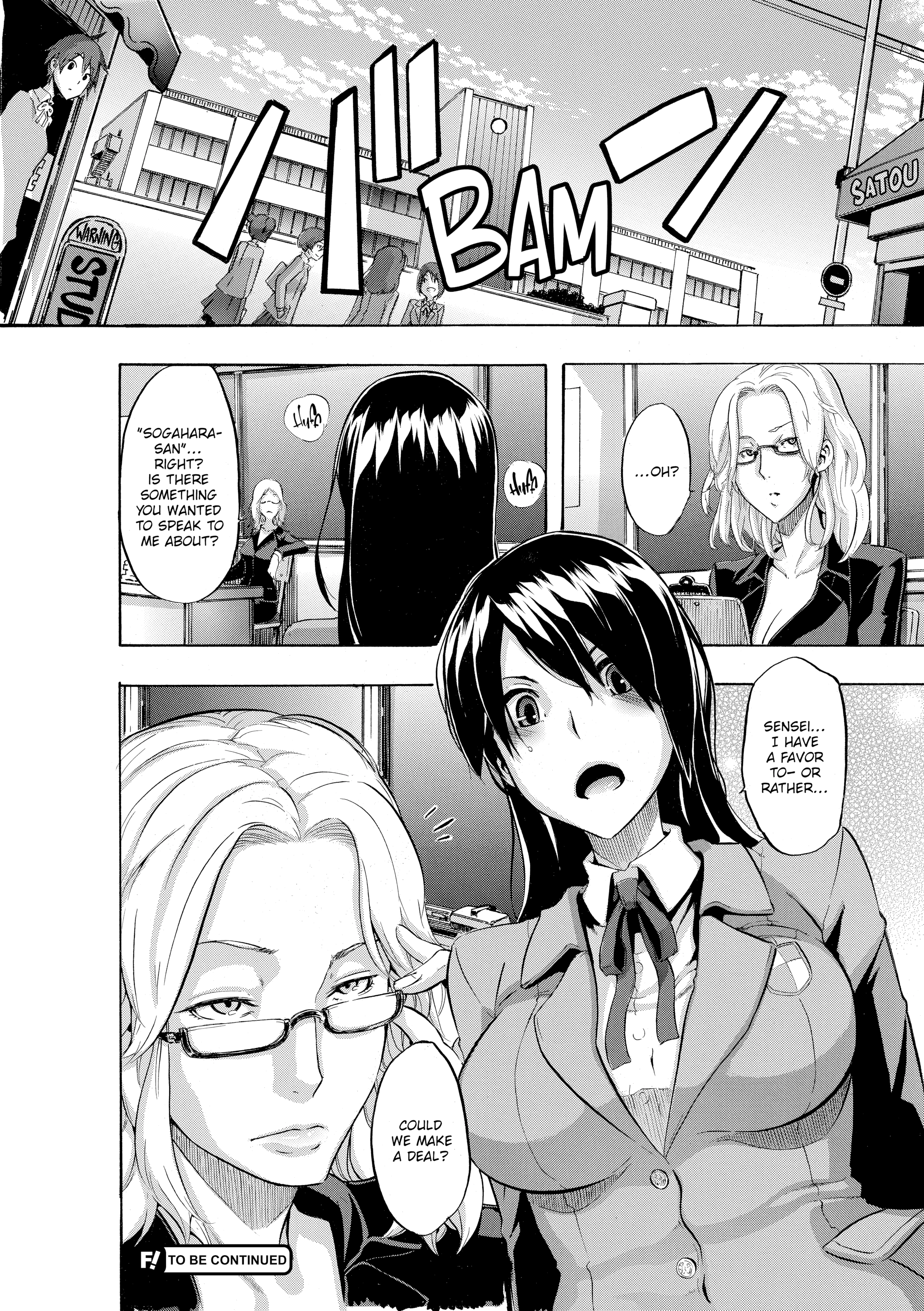 TSF Monogatari Chapter 3 page 25 - 