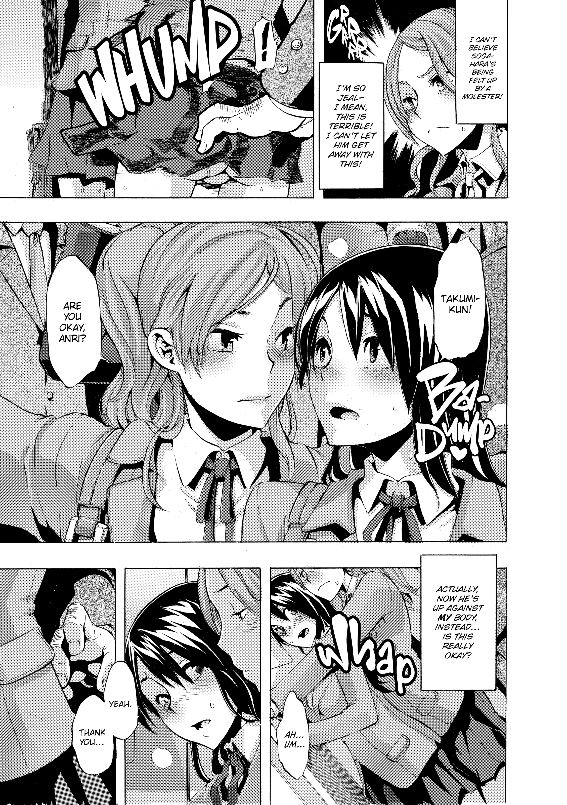 TSF Monogatari Chapter 3 page 5 - 