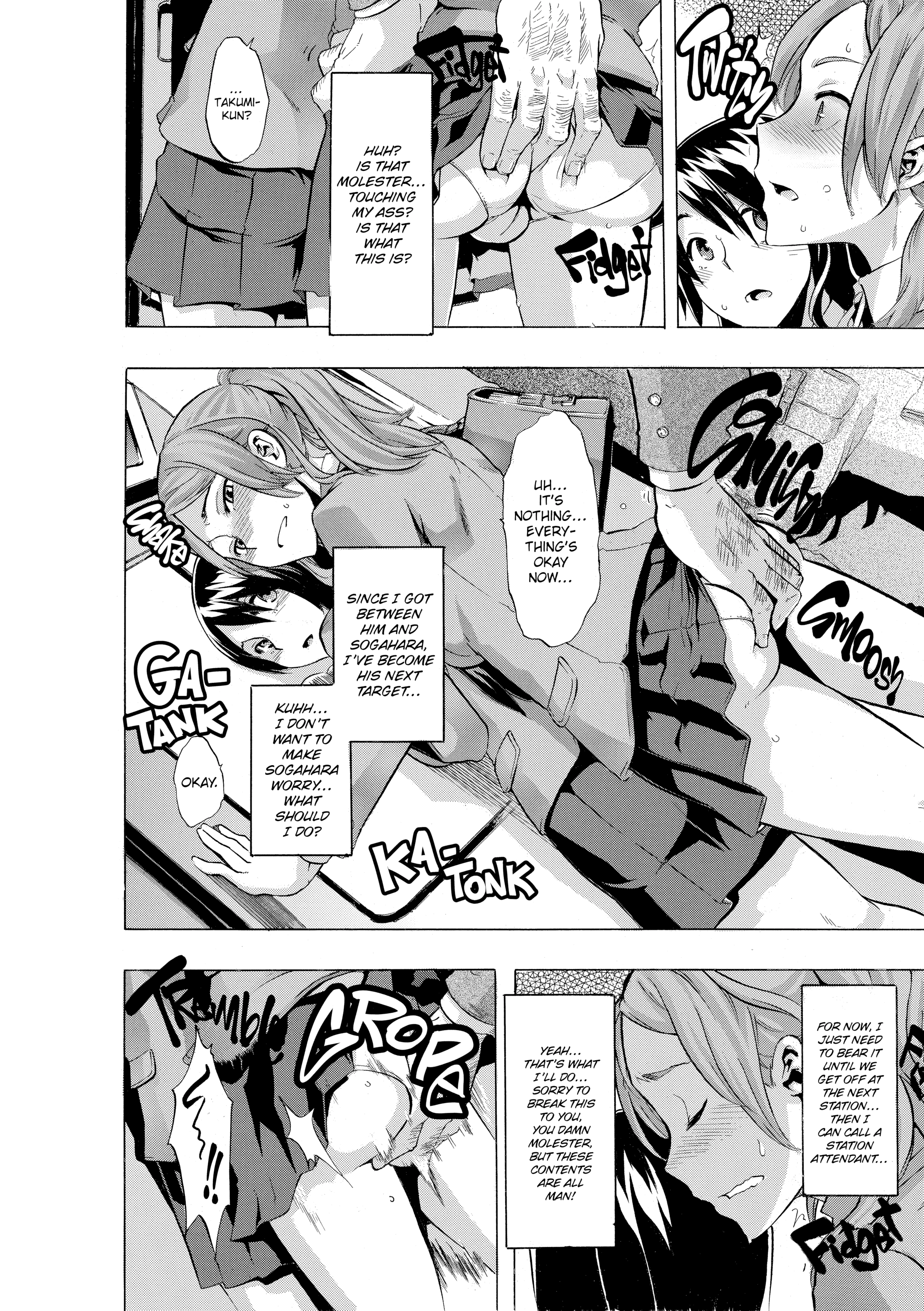 TSF Monogatari Chapter 3 page 6 - 