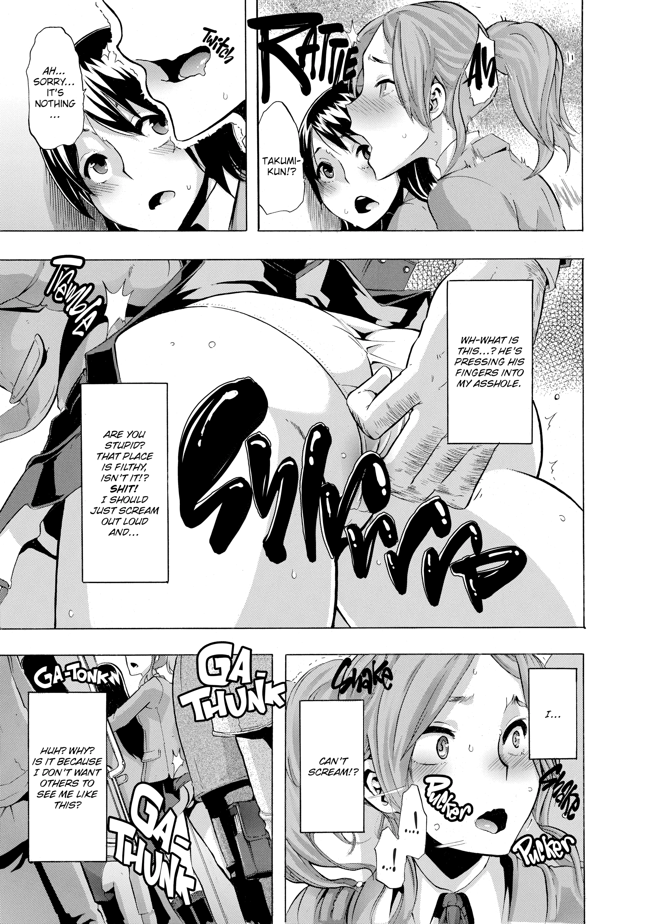 TSF Monogatari Chapter 3 page 7 - 