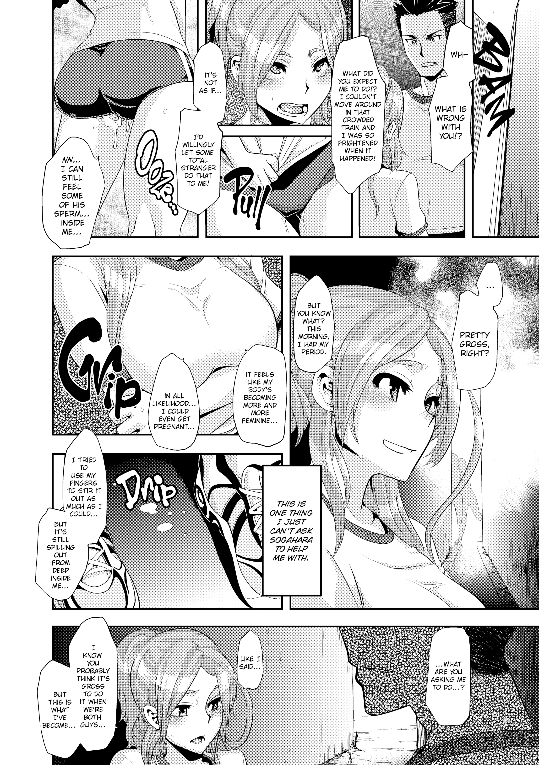 TSF Monogatari Chapter 4 page 2 - 