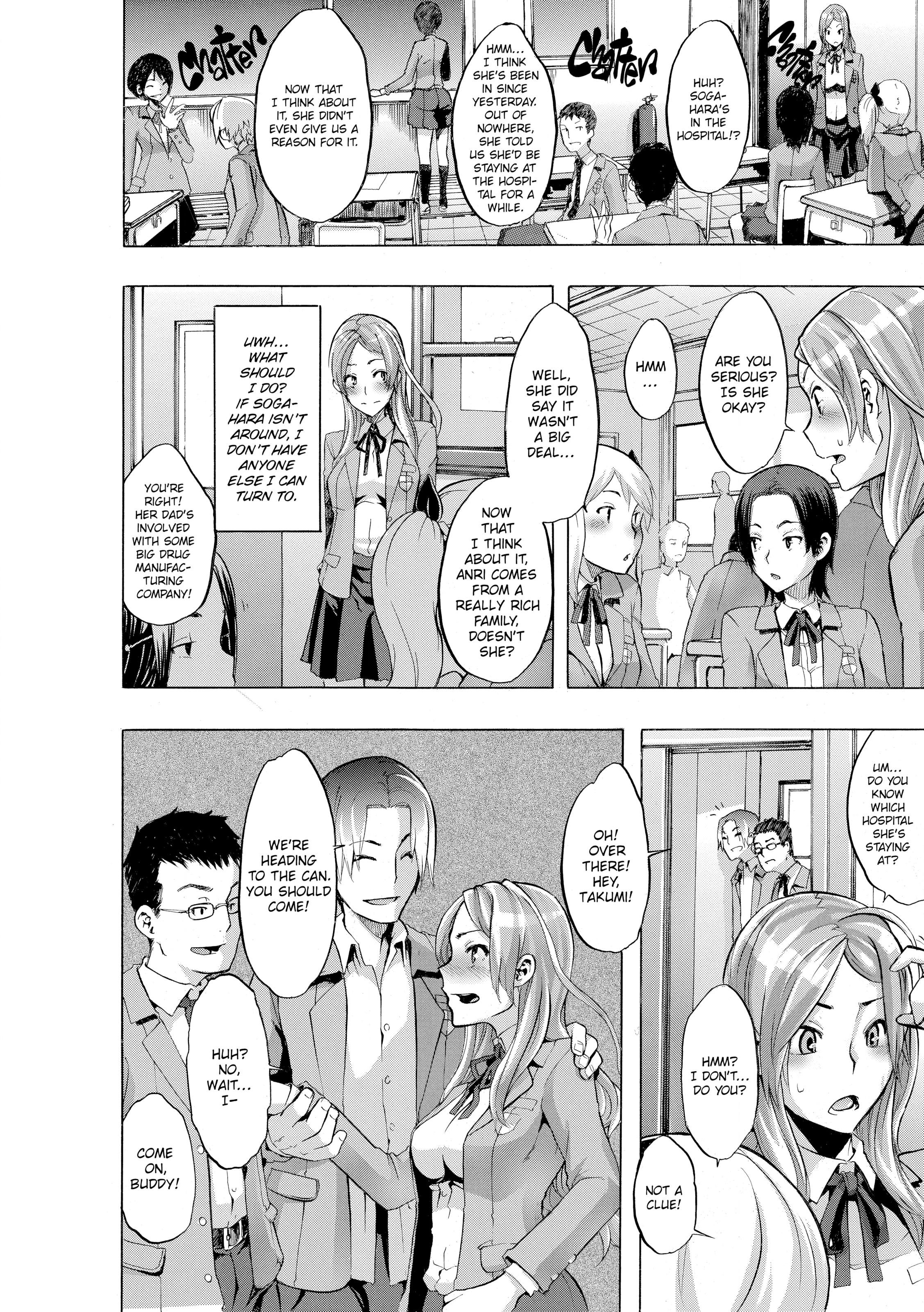 TSF Monogatari Chapter 5 page 4 - 