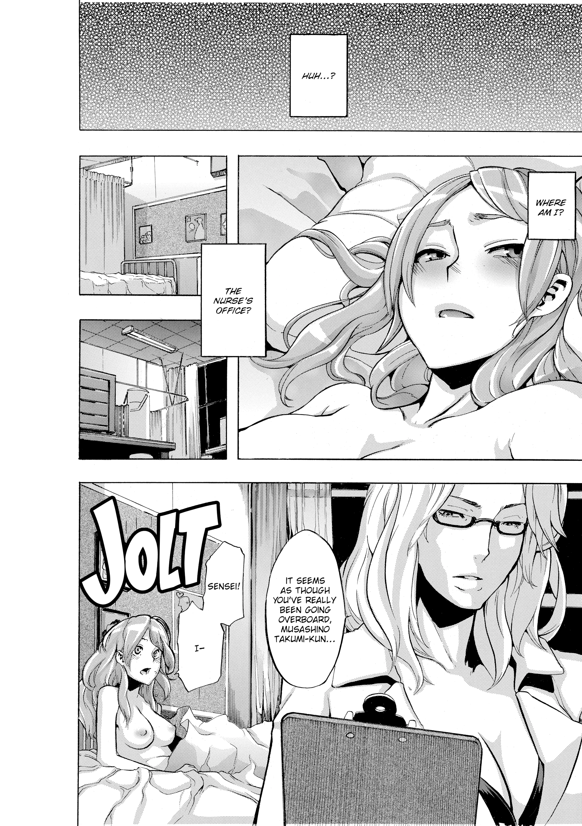 TSF Monogatari Chapter 5 page 43 - 