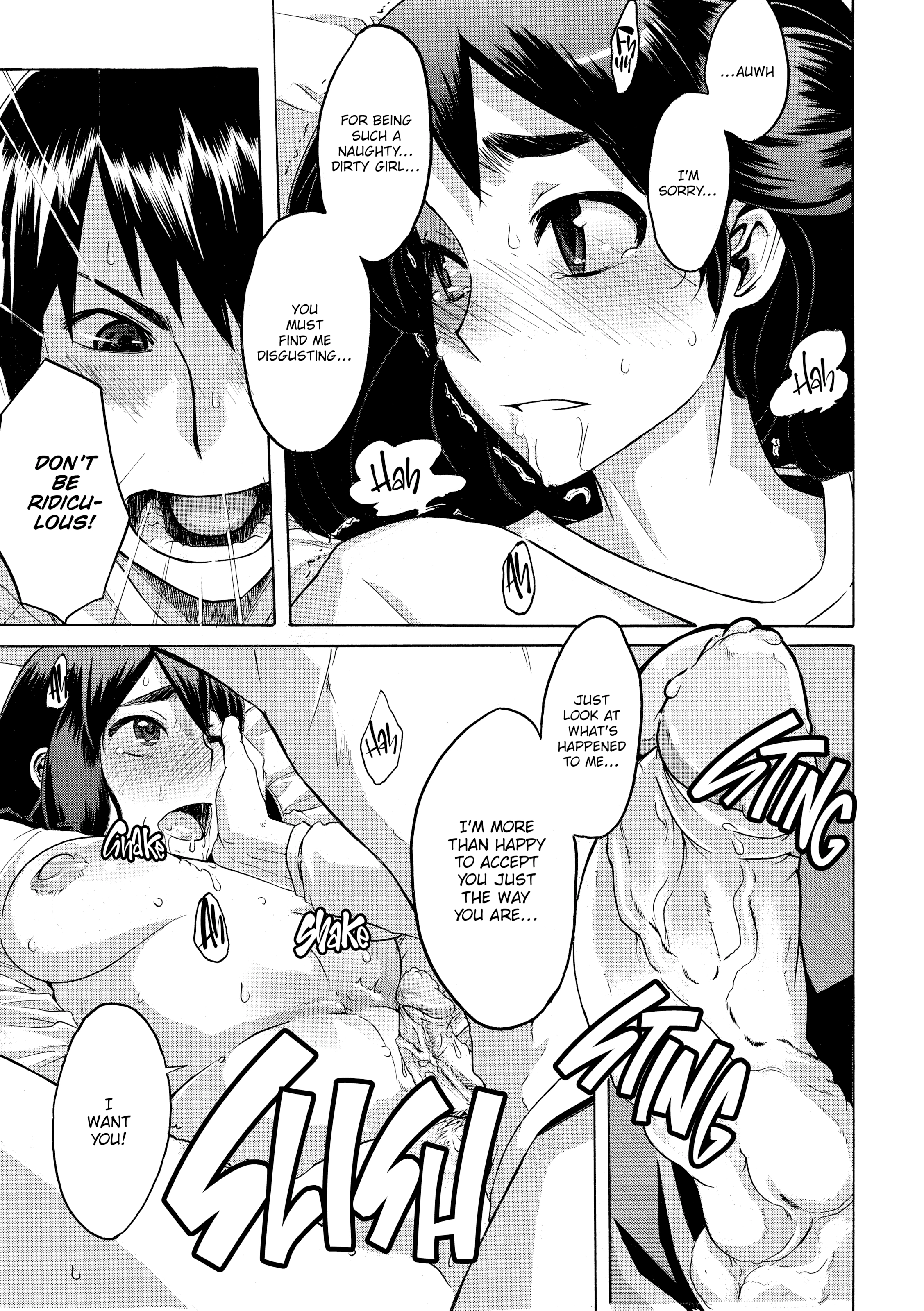 TSF Monogatari Chapter 6 page 17 - 