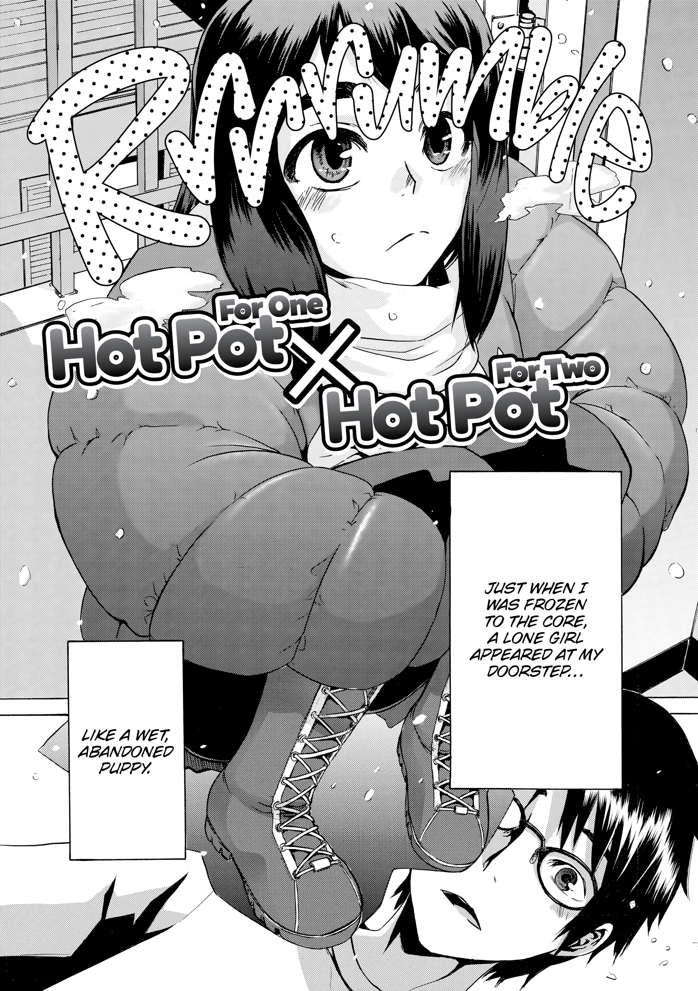 TSF Monogatari Chapter 6 page 3 - 