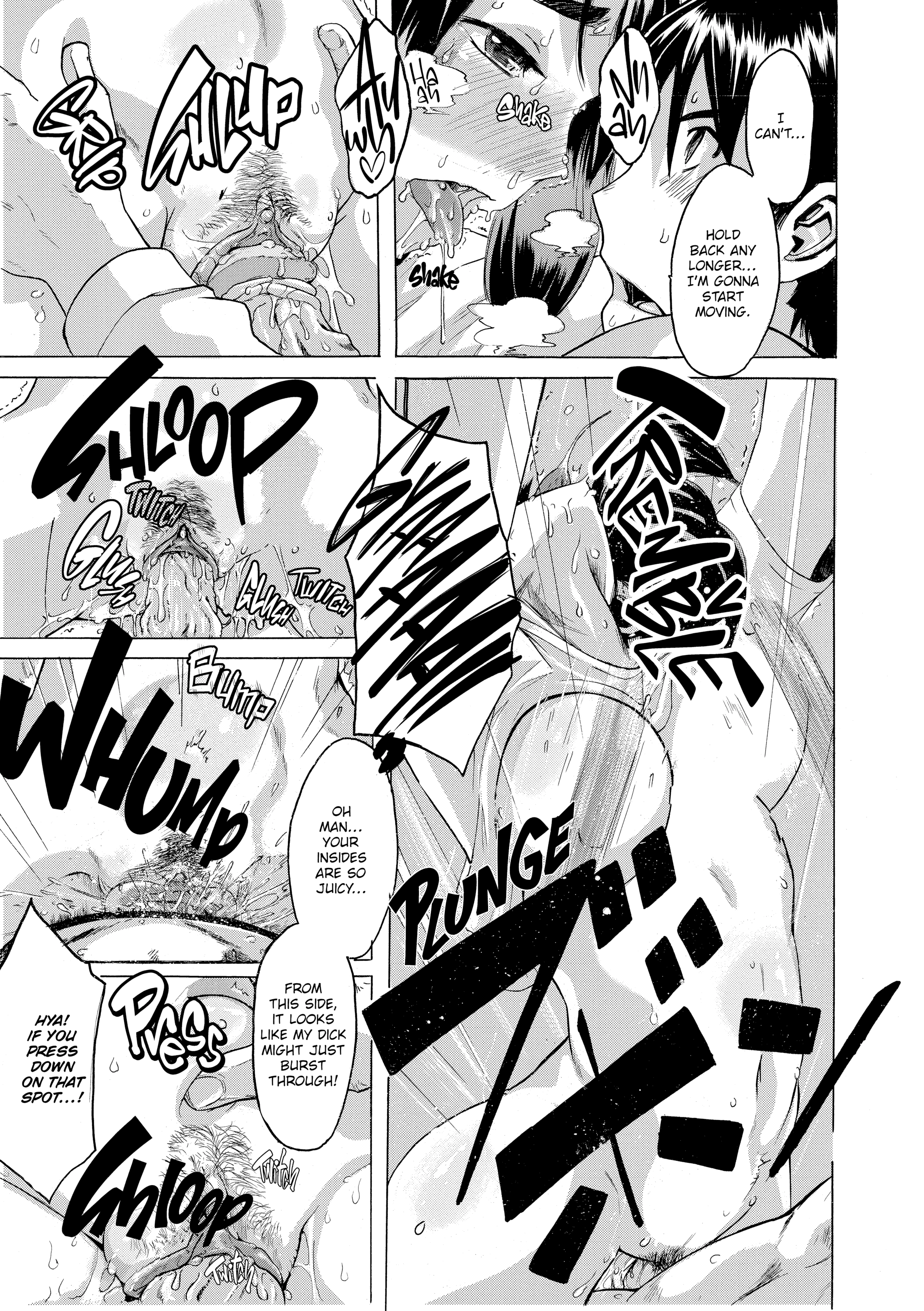 TSF Monogatari Chapter 6 page 23 - 