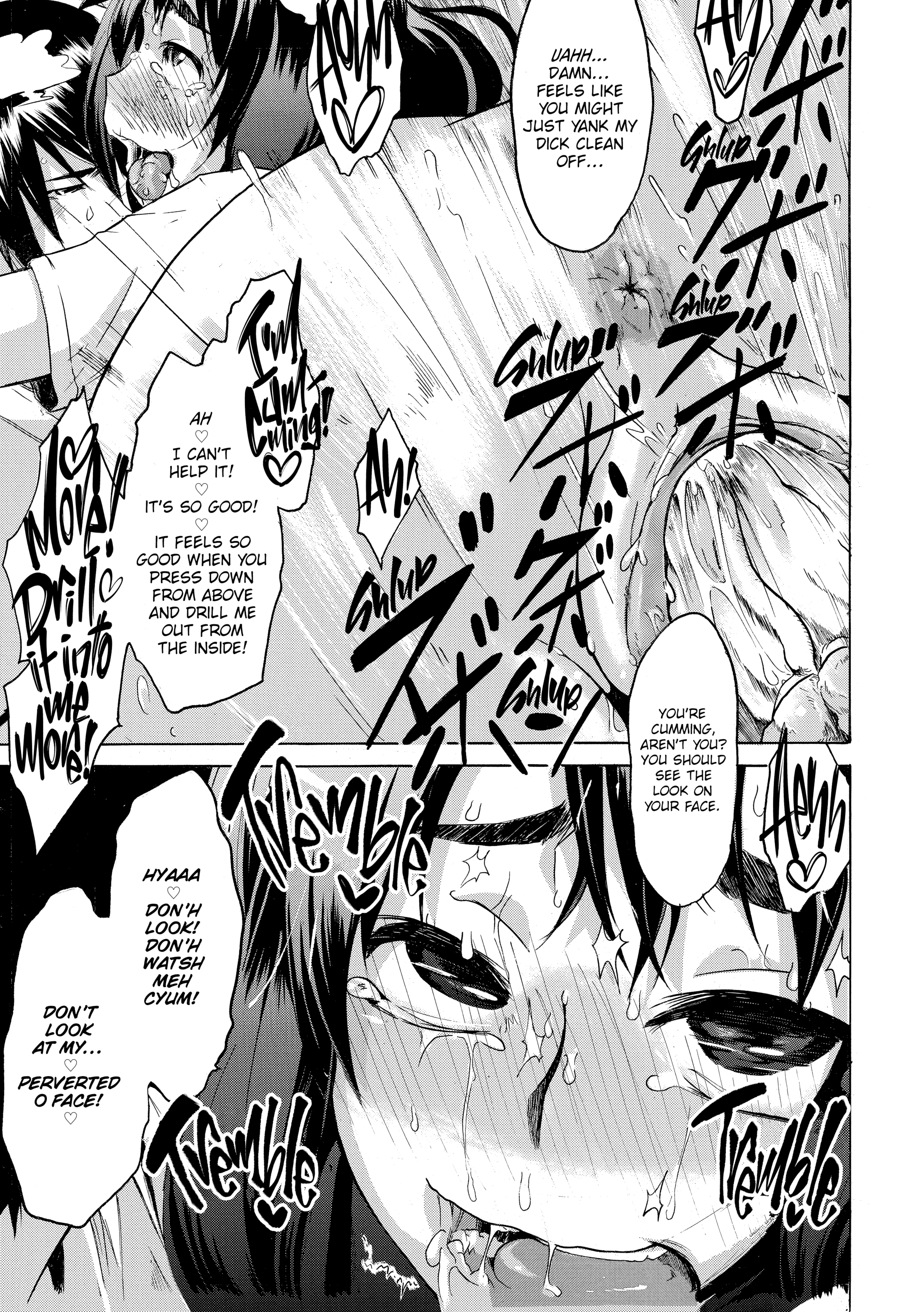 TSF Monogatari Chapter 6 page 25 - 